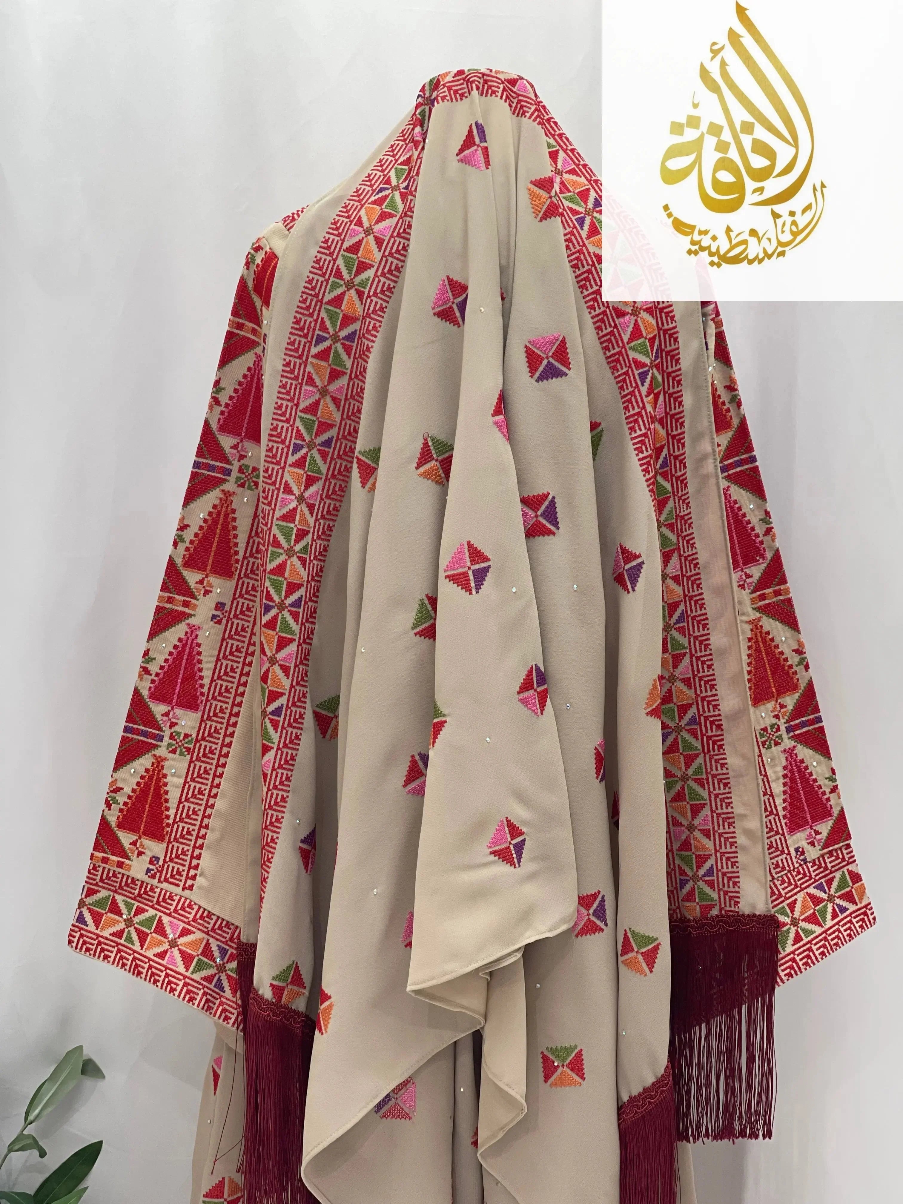 zoomed picture of khirka tahini