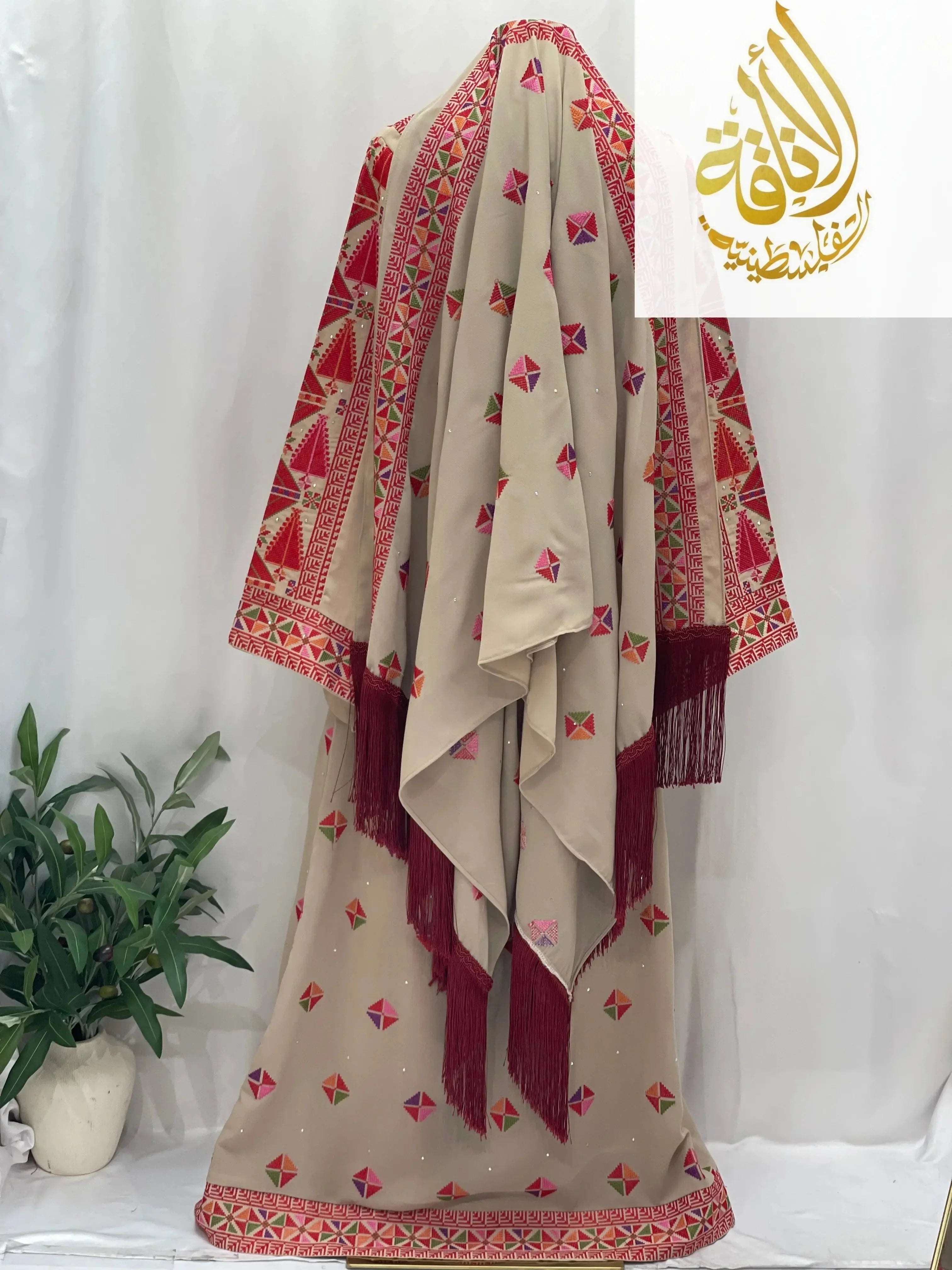 Dress back view with khirka