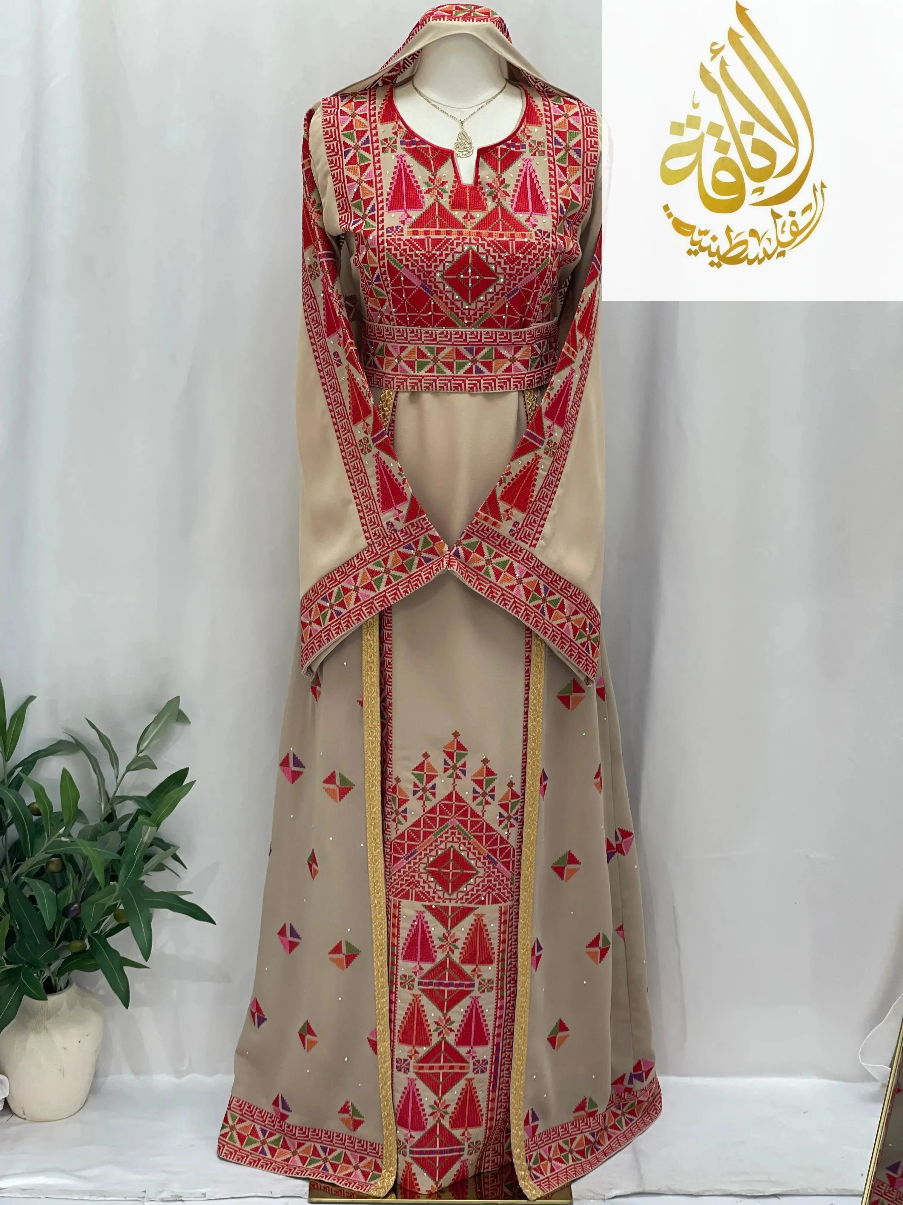 front view dress with khirka