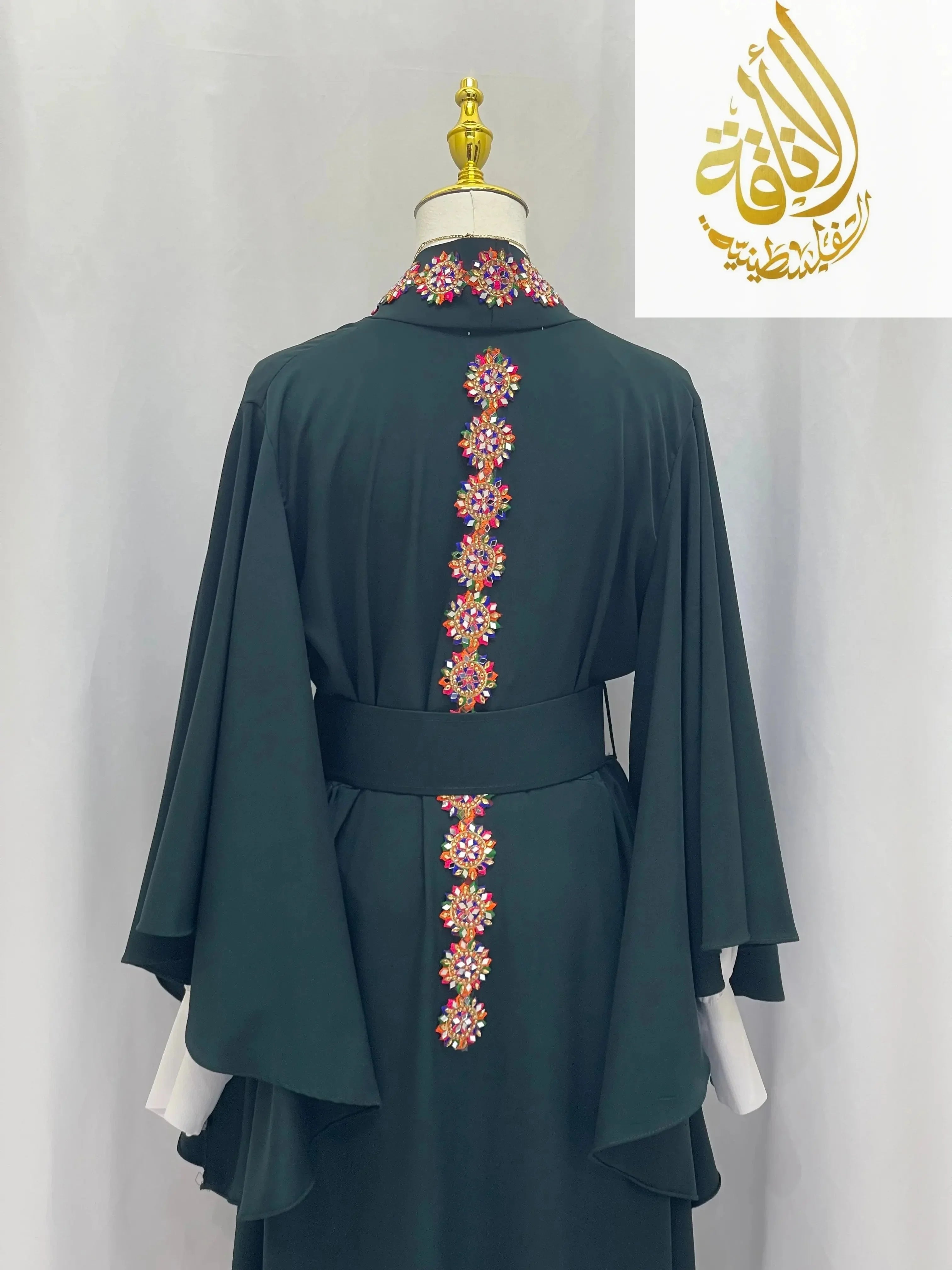 Flora Fancy 4 Pcs Set – Versatile Elegance for Every Occasion Palestinian Elegance