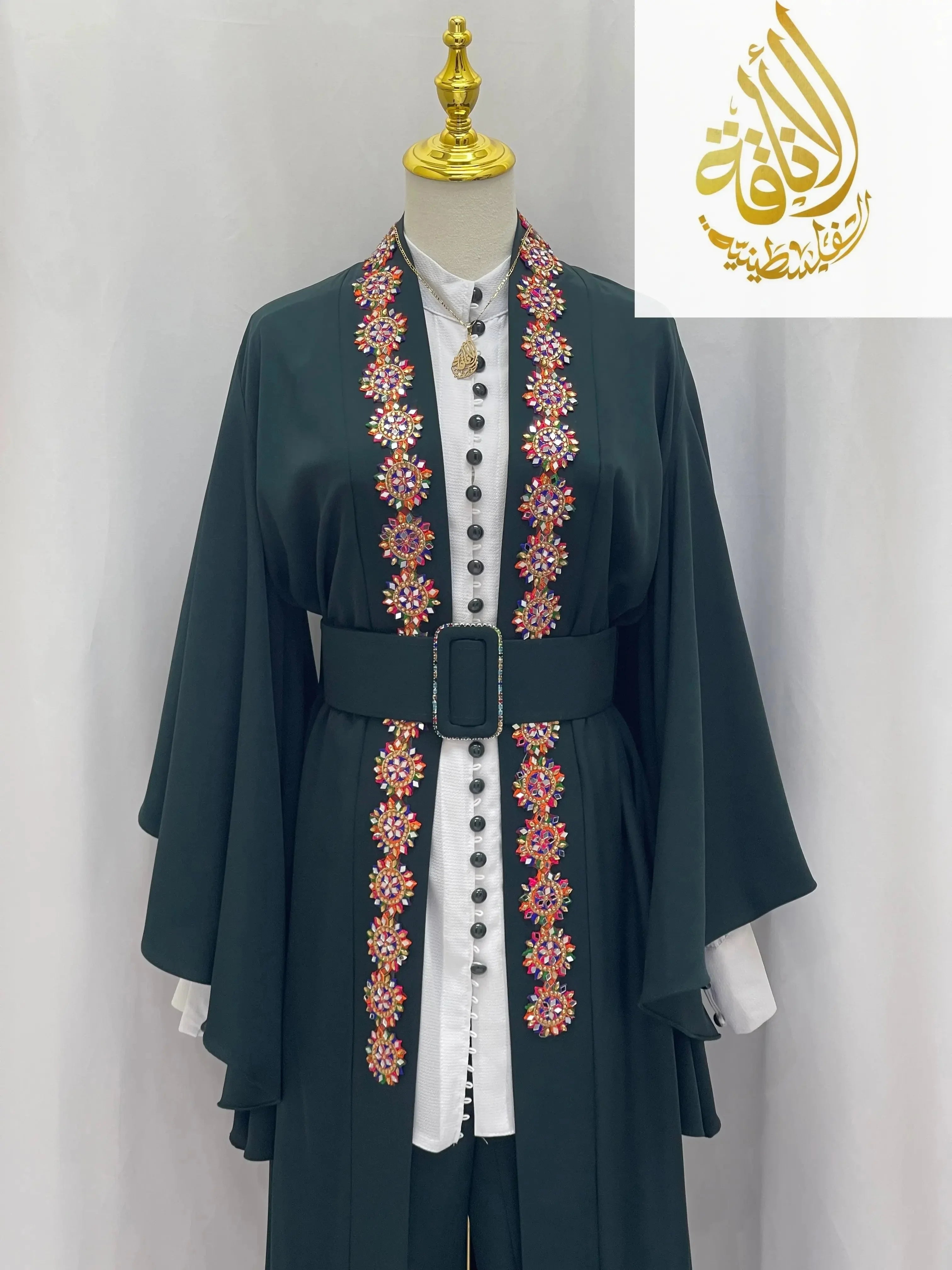 Flora Fancy 4 Pcs Set – Versatile Elegance for Every Occasion Palestinian Elegance