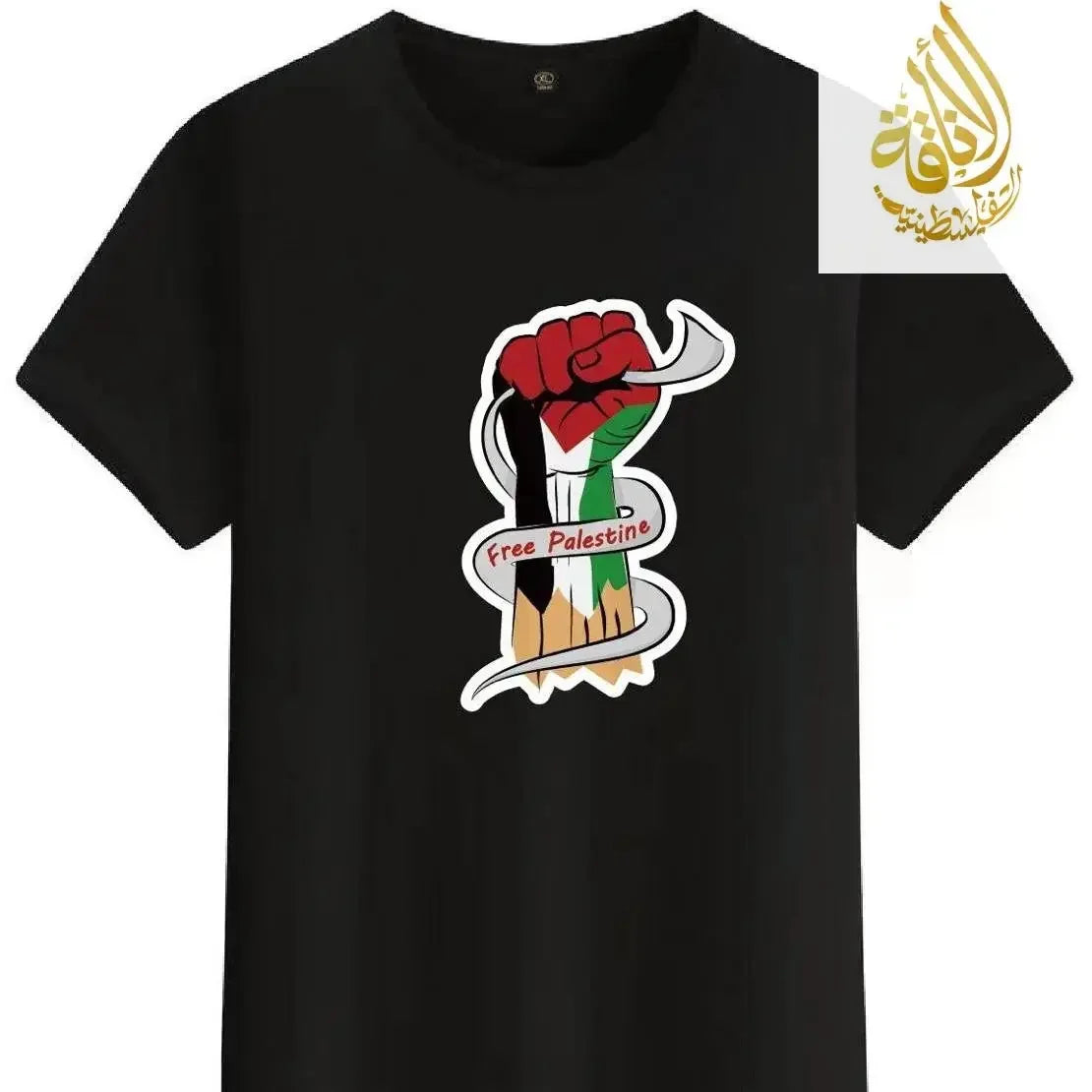 Free Palestine shirt kids Palestinian Elegance