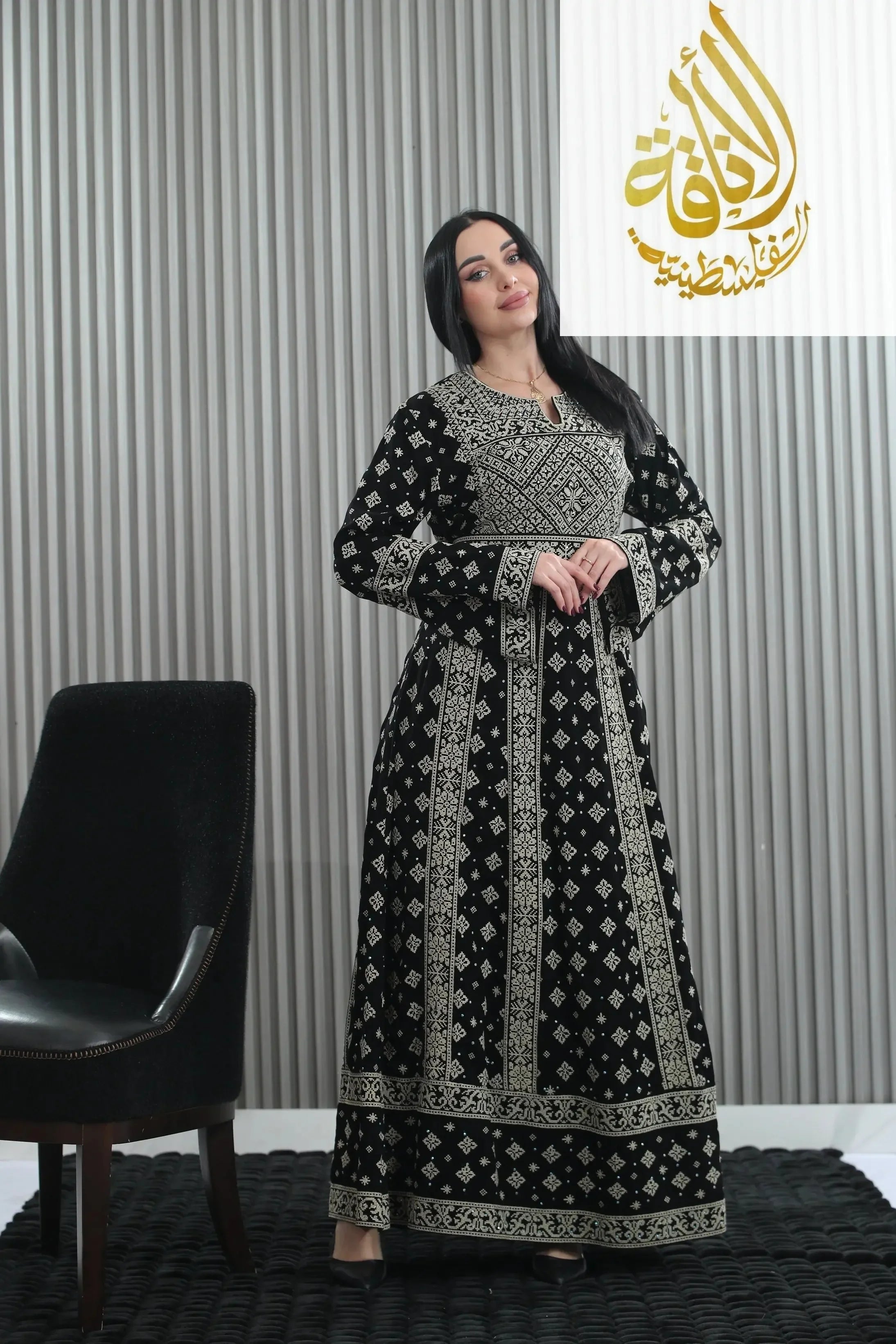 Full Embroidered Thoub | Traditional Elegance Meets Modern Style Palestinian Elegance