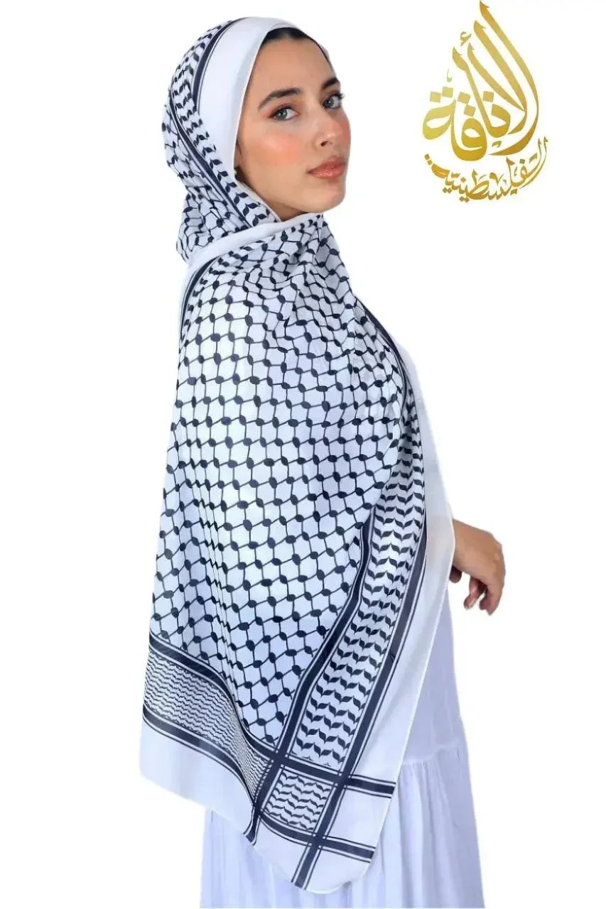 Full Kuffiyeh Design Hijab #2 Palestinian Elegance