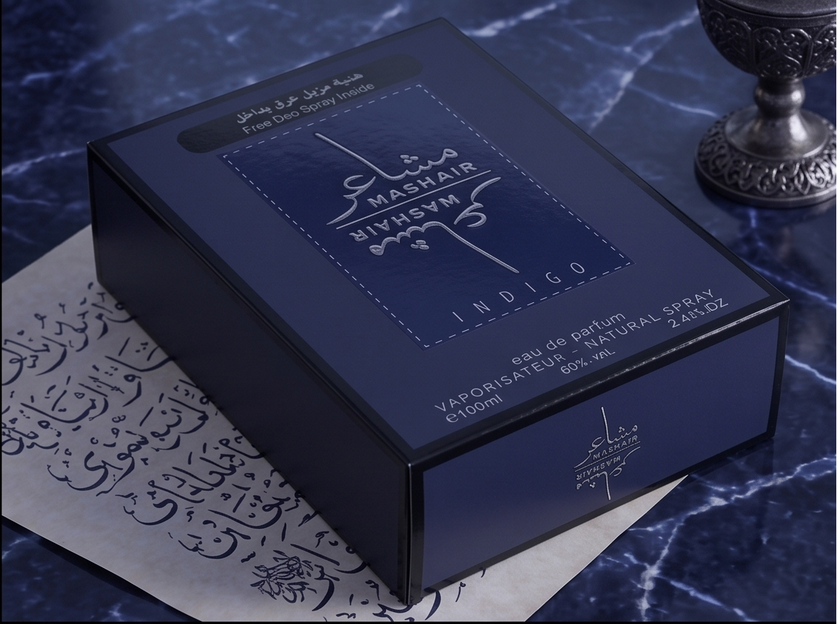 Mashair Indigo Luxury Gift Set – Oriental Oudh & Saffron