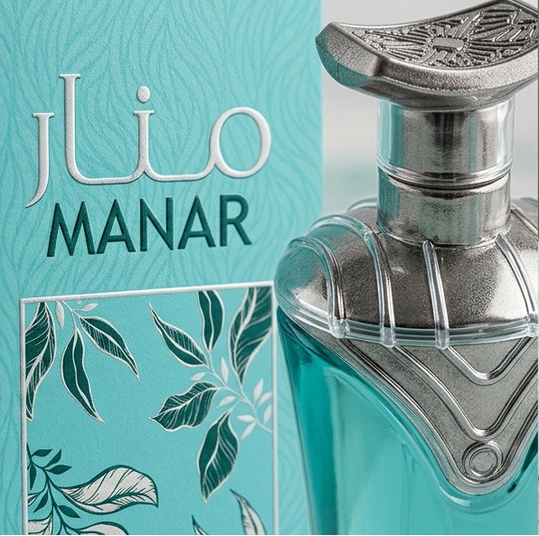 Manar Natural Intense Perfume Spray – 100ml | Fresh Aquatic Fragrance