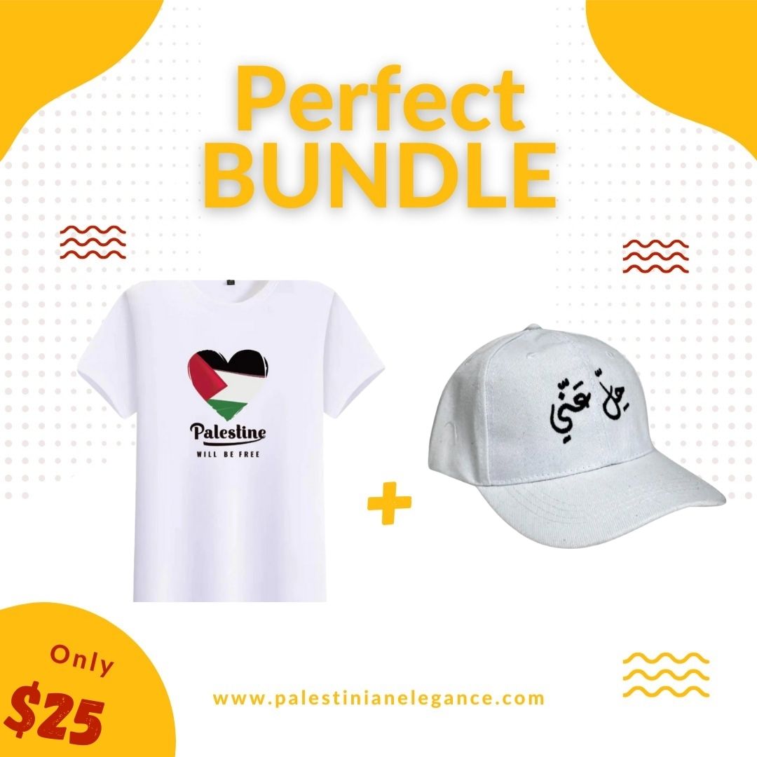 Get Away From Me Palestinian Elegance bundle white t shirt with heart flag print and white cap with Arabic script