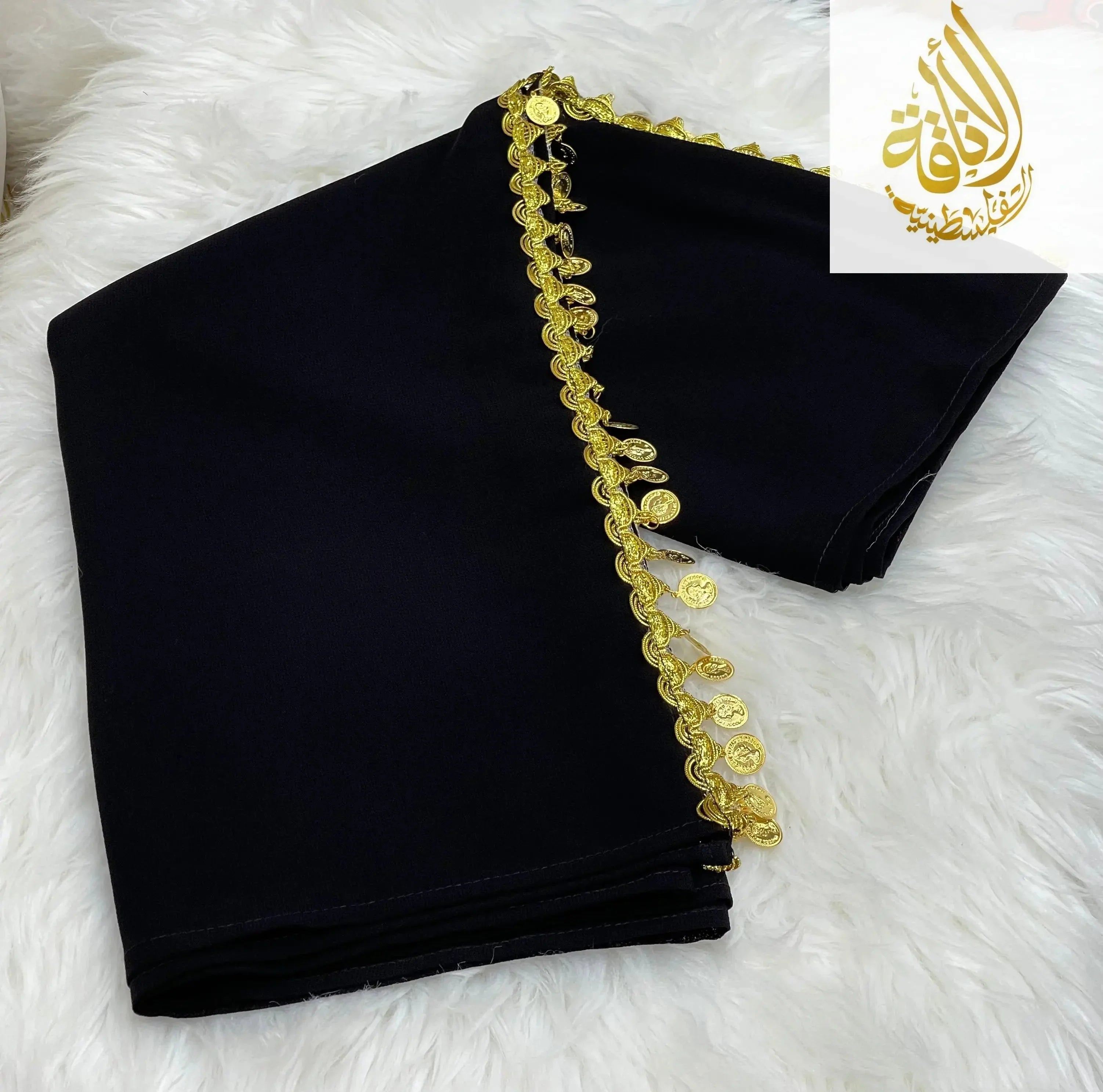 Girls Leras Khirka-Shal Palestinian Elegance