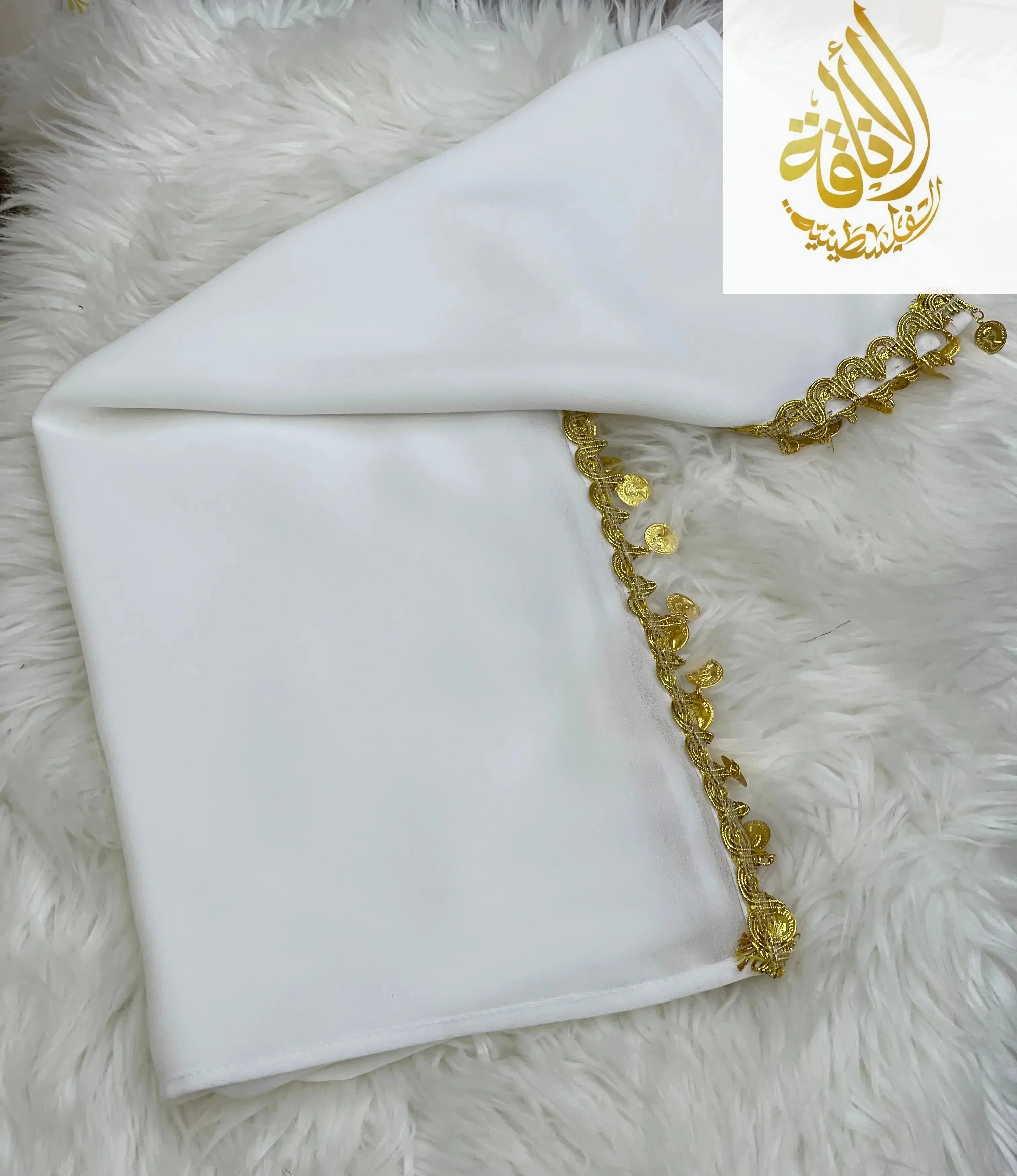 Girls Leras Khirka-Shal Palestinian Elegance