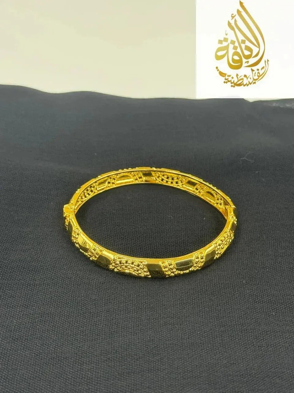 Palestinian Elegance imitated gold bangle bracelet for women with intricate geometric design