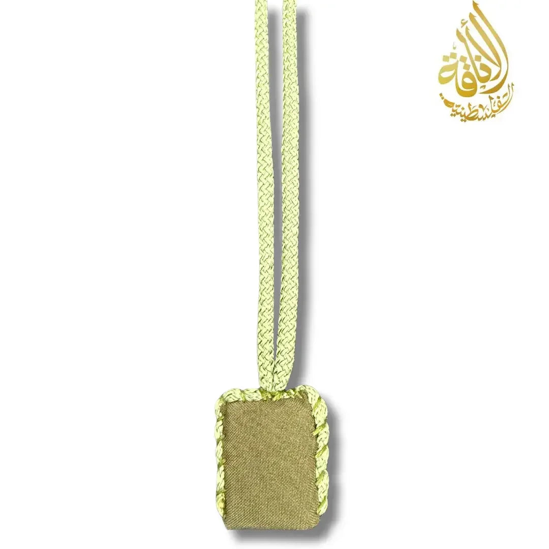 Green Blank Design Necklace Palestinian Elegance
