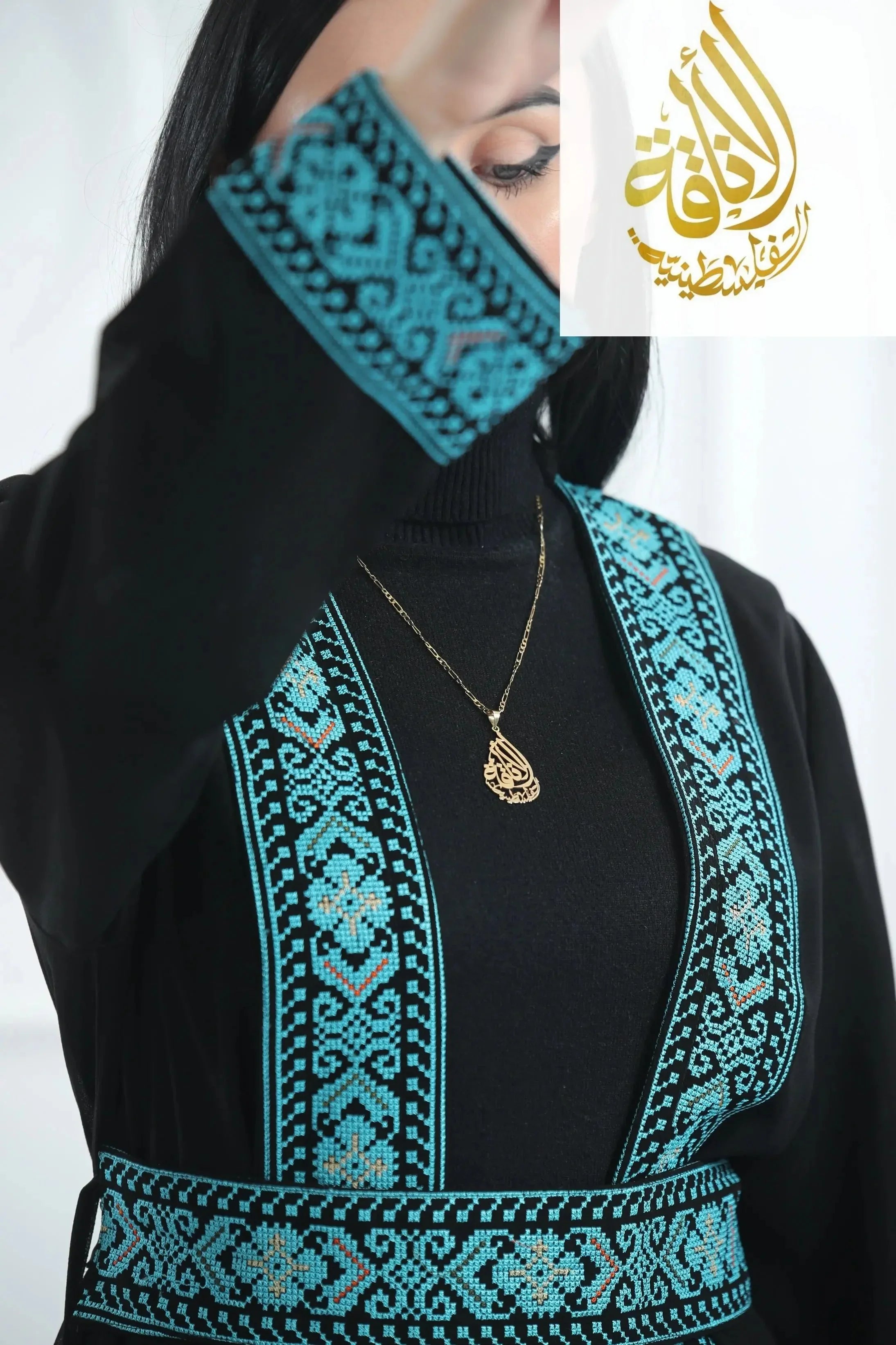 Hala Embroidered Bisht: Luxurious Elegance & Intricate Craftsmanship Palestinian Elegance