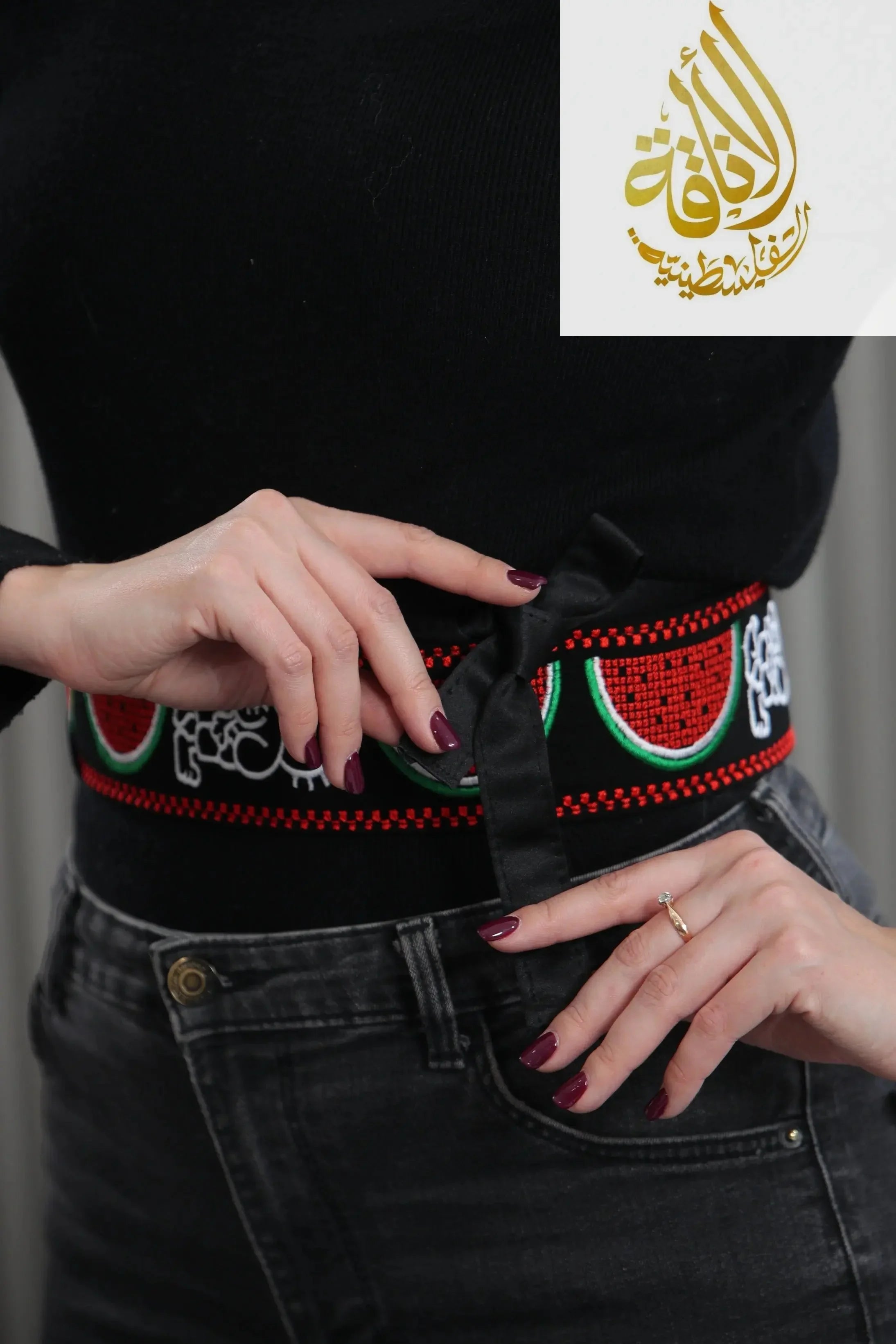 Hanzala Watermelon Embroidered Waist Belt Palestinian Elegance