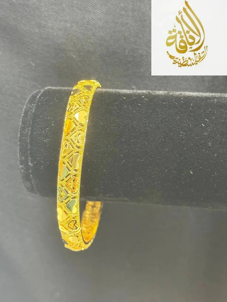 Palestinian Elegance imitated gold heart design gold bangle bracelet with intricate detailing