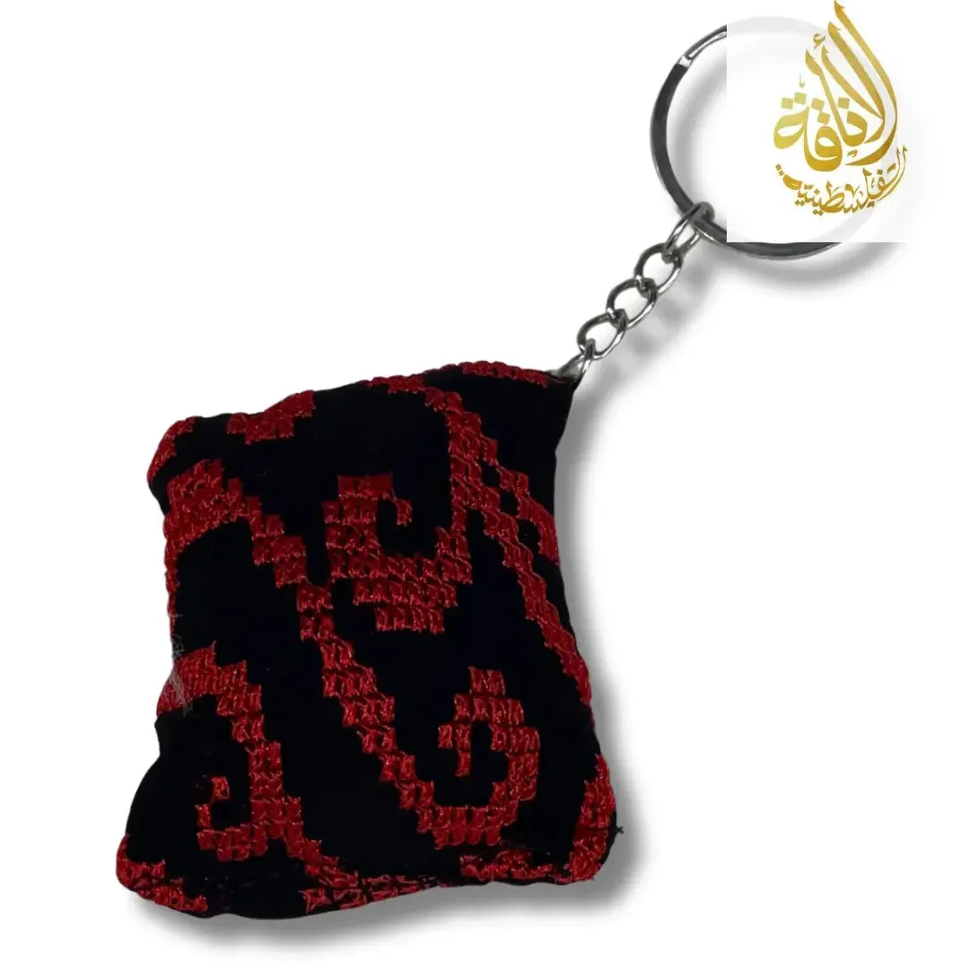 High-Quality Assorted Tatreez Keychain Plushy Palestinian Elegance