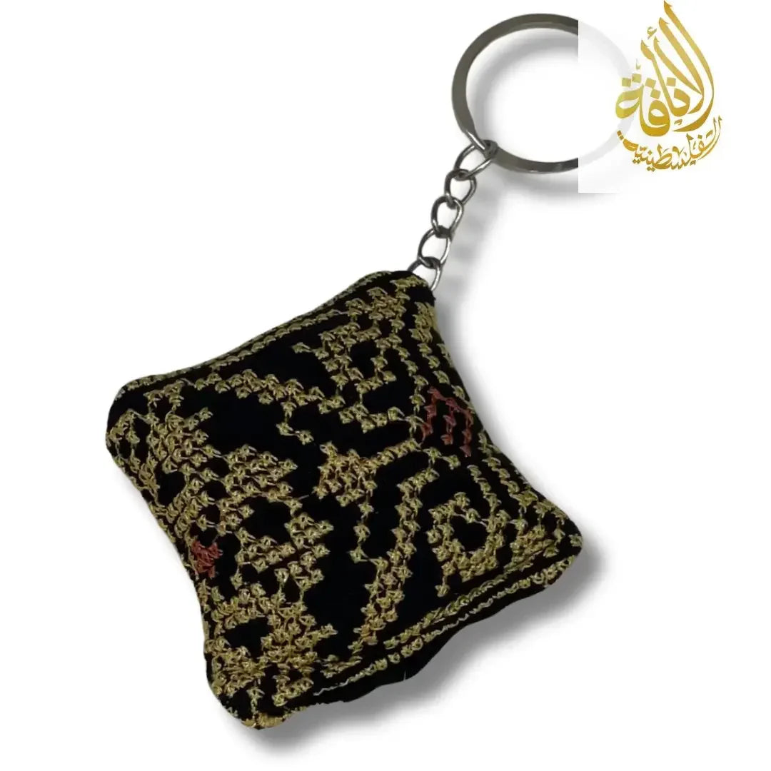 High-Quality Assorted Tatreez Keychain Plushy Palestinian Elegance