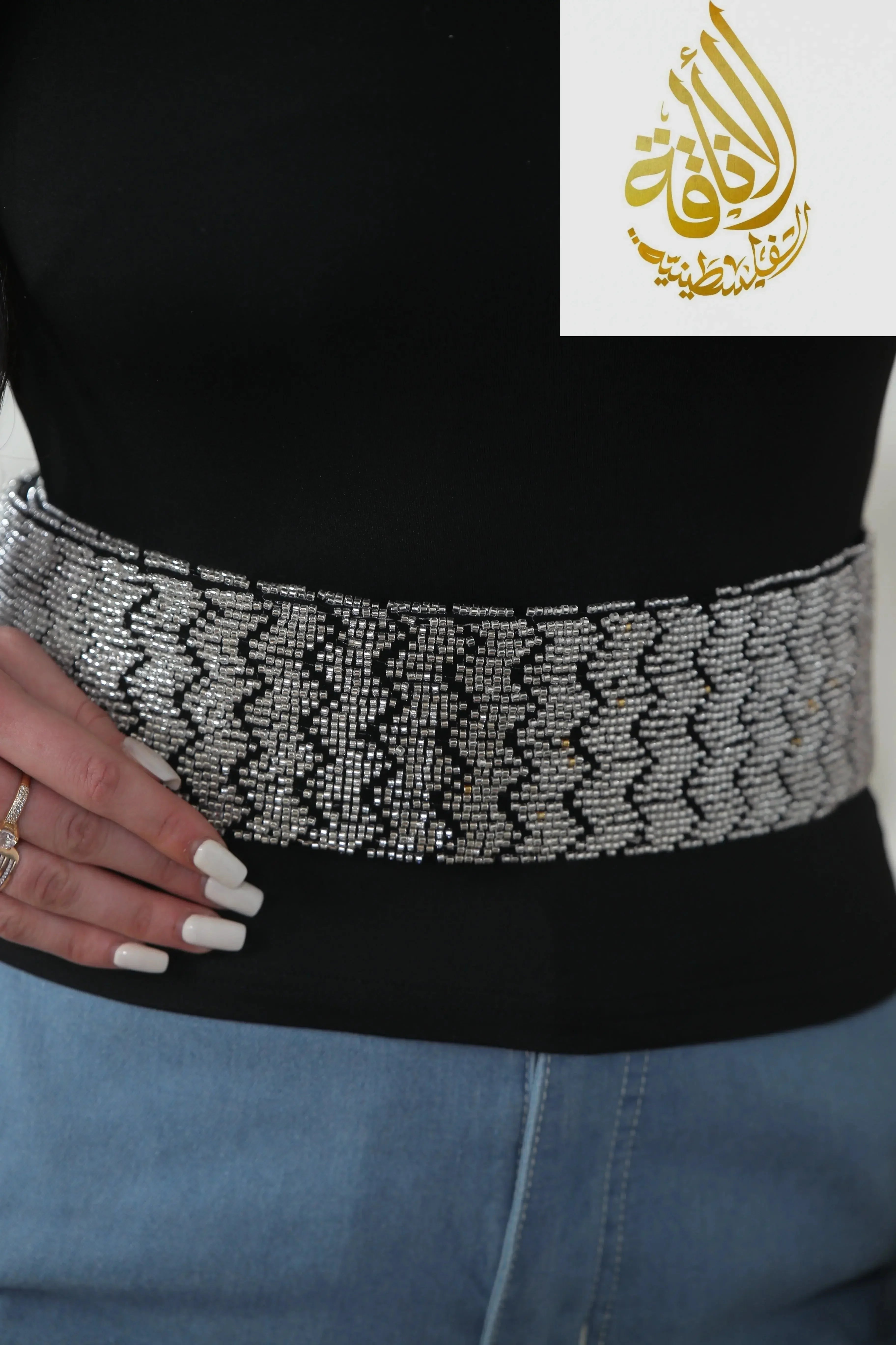 High Quality Beads Belt – Elegant & Versatile Accessory - Palestinian Elegance
