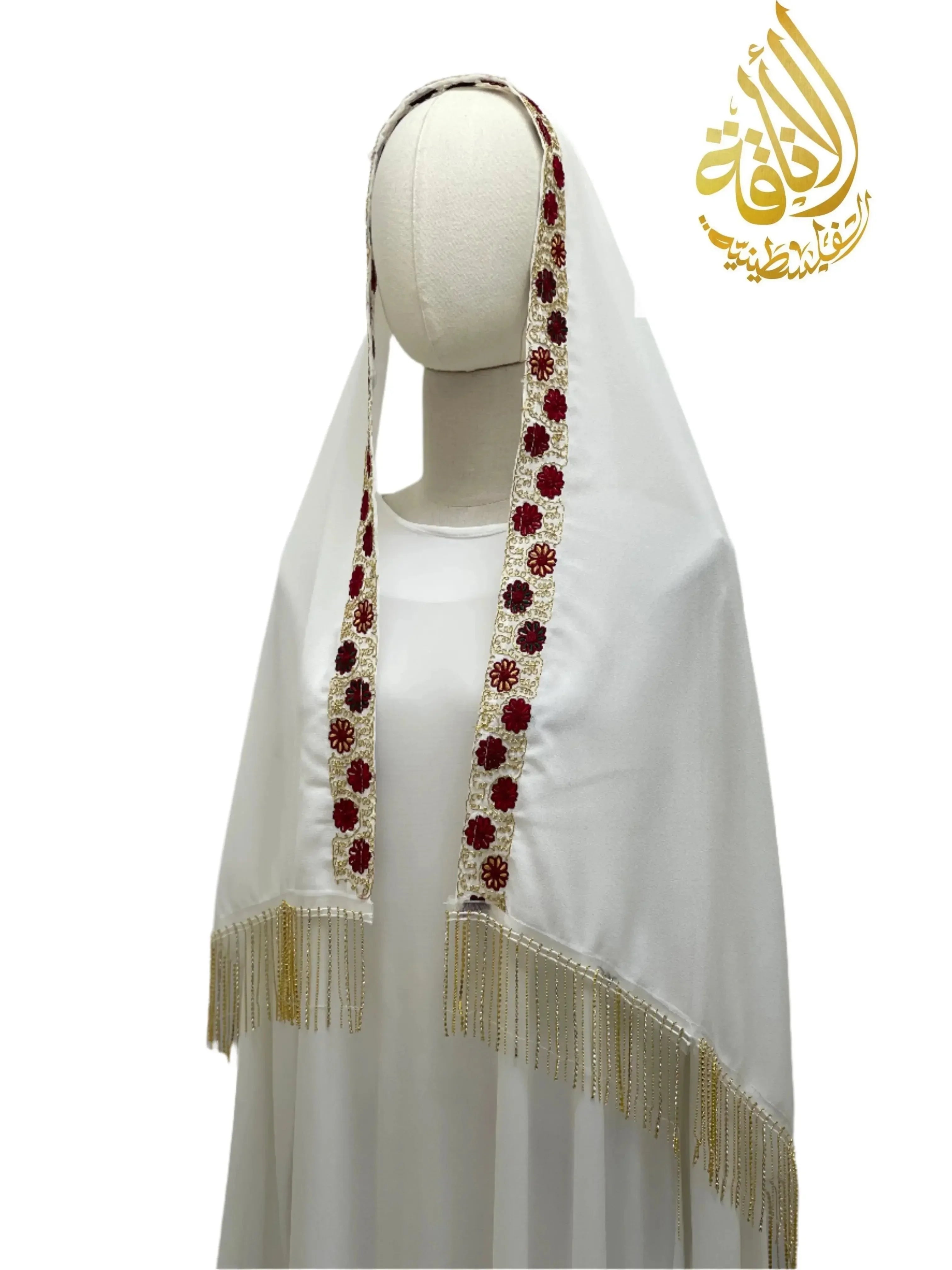Palestinian Traditional Modest Fashion Kasab Khirka white shawl with red floral embroidery and gold fringe by Palestinian Elegance