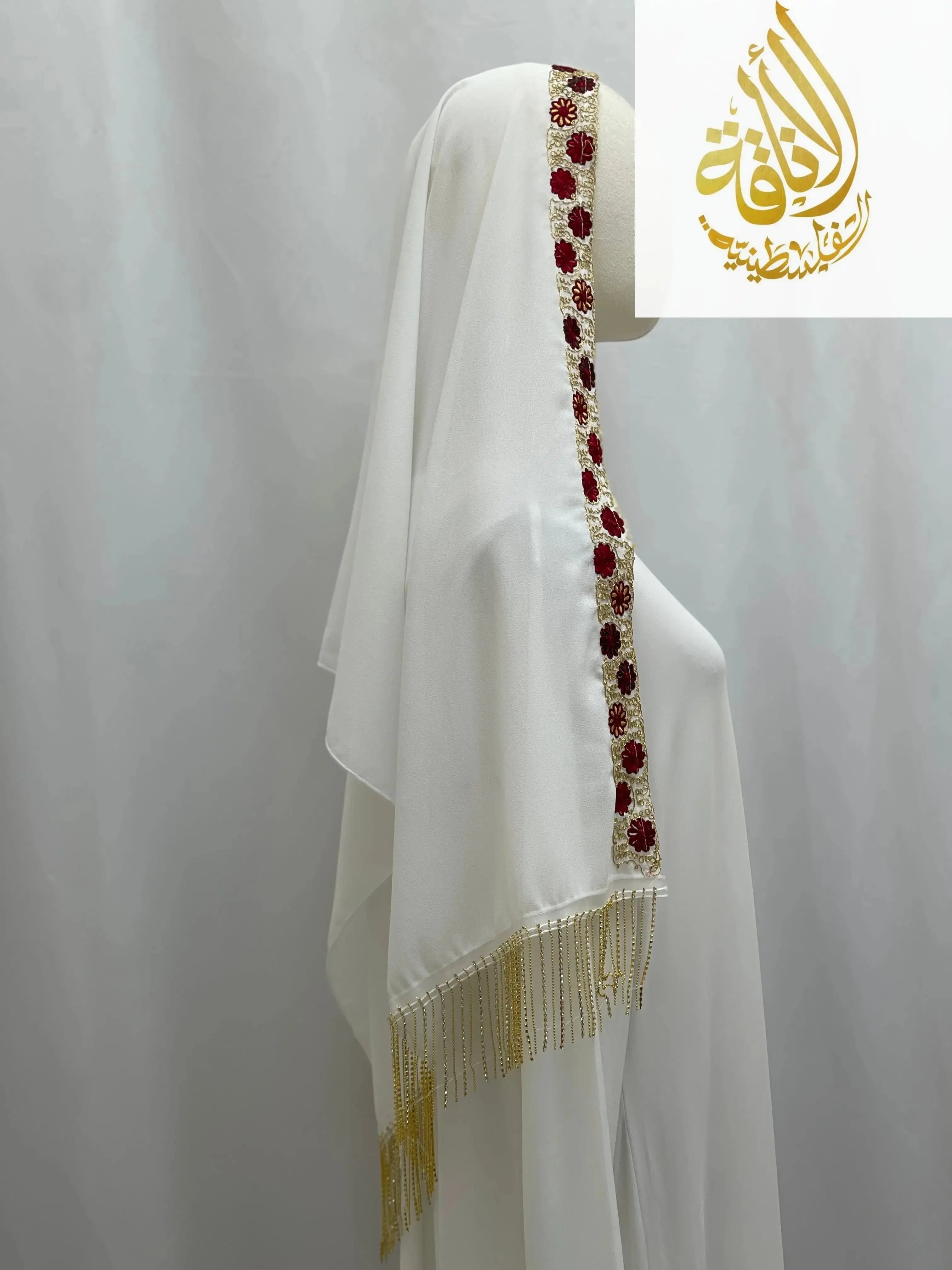 White Palestinian Traditional Modest Fashion Kasab Khirka with red floral embroidery and gold fringe