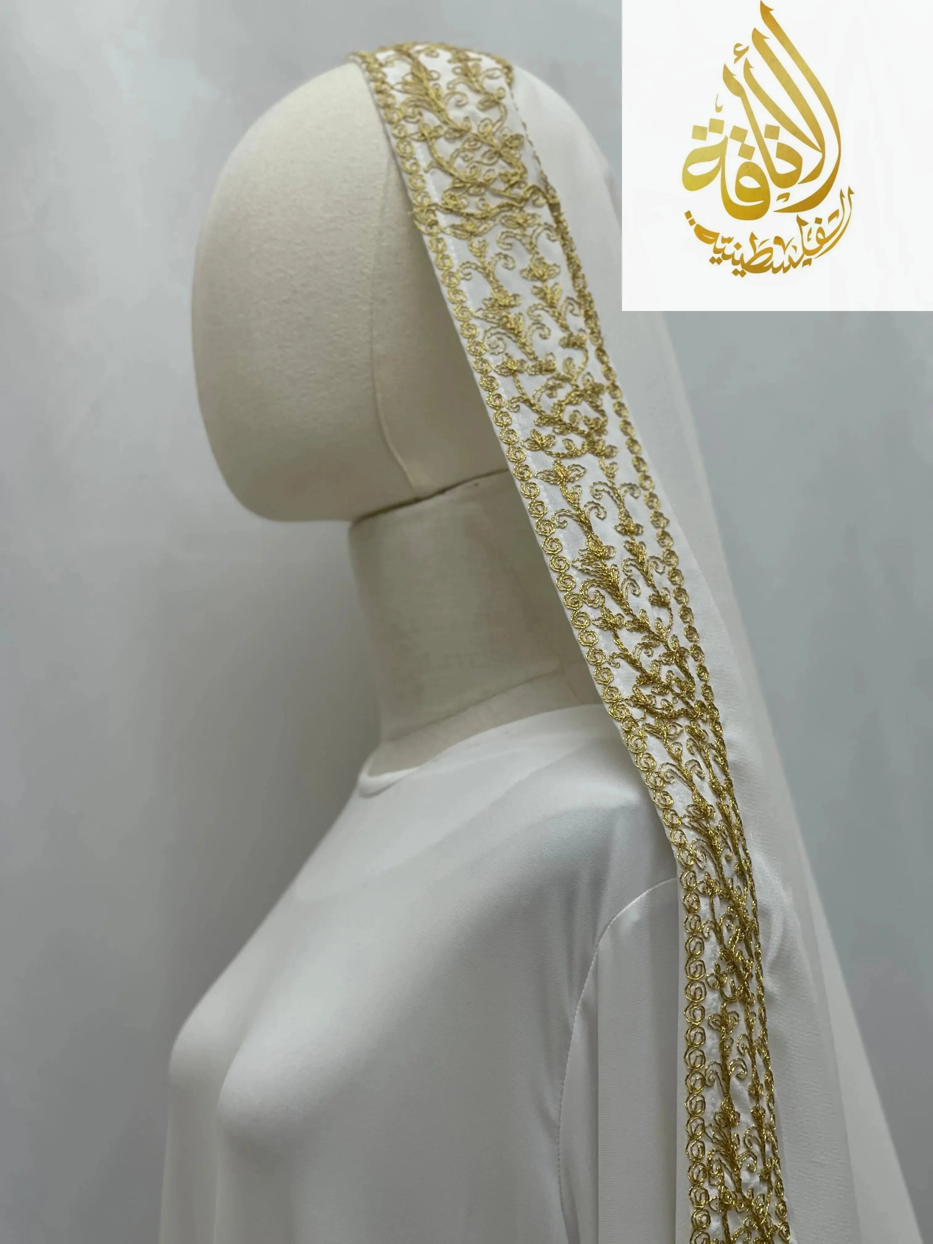 Palestinian Traditional Modest Fashion Kasab Khirka white veil with gold embroidery by Palestinian Elegance
