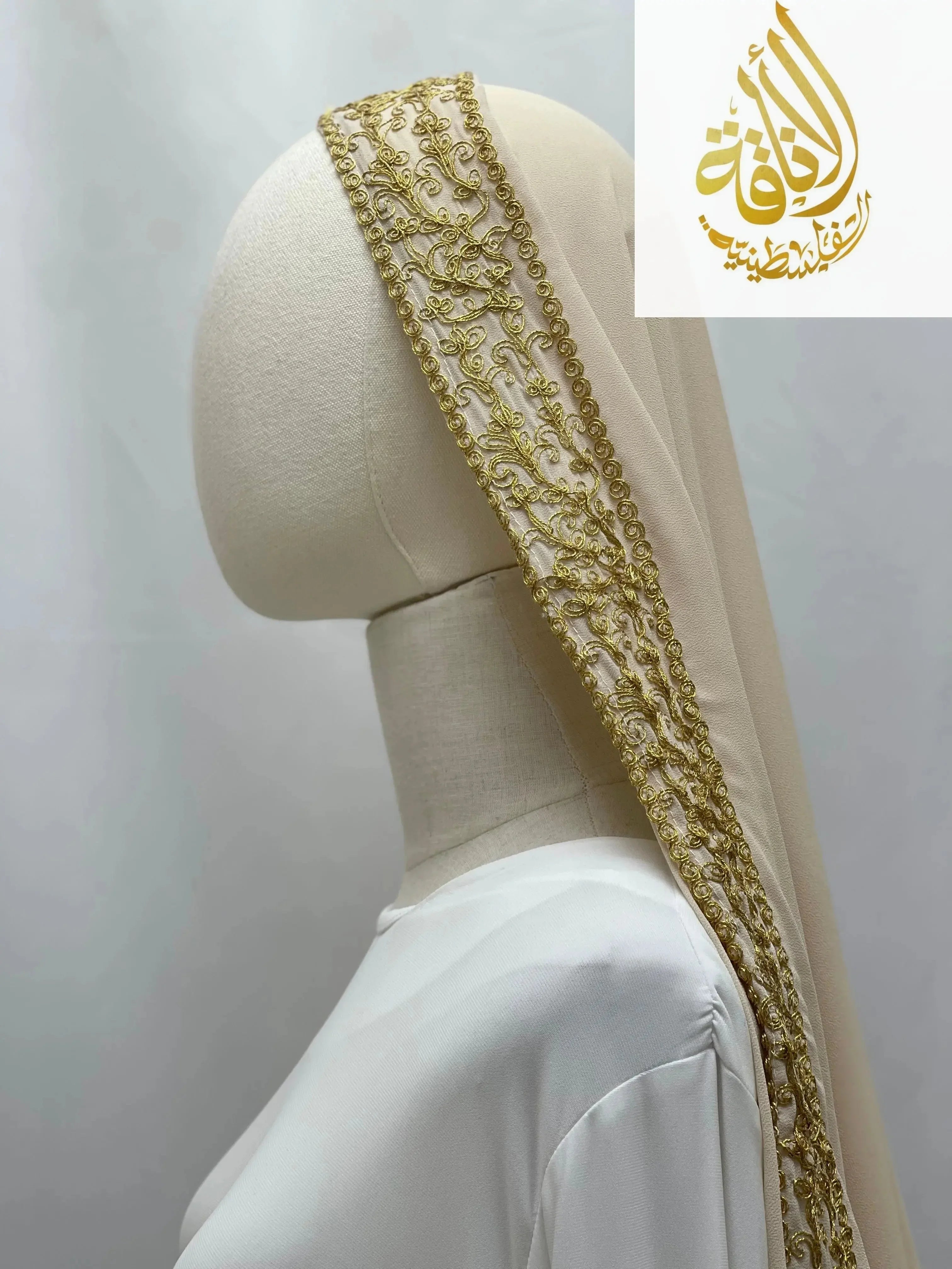 Palestinian Traditional Modest Fashion Kasab Khirka elegant white hijab with gold embroidery edge by Palestinian Elegance