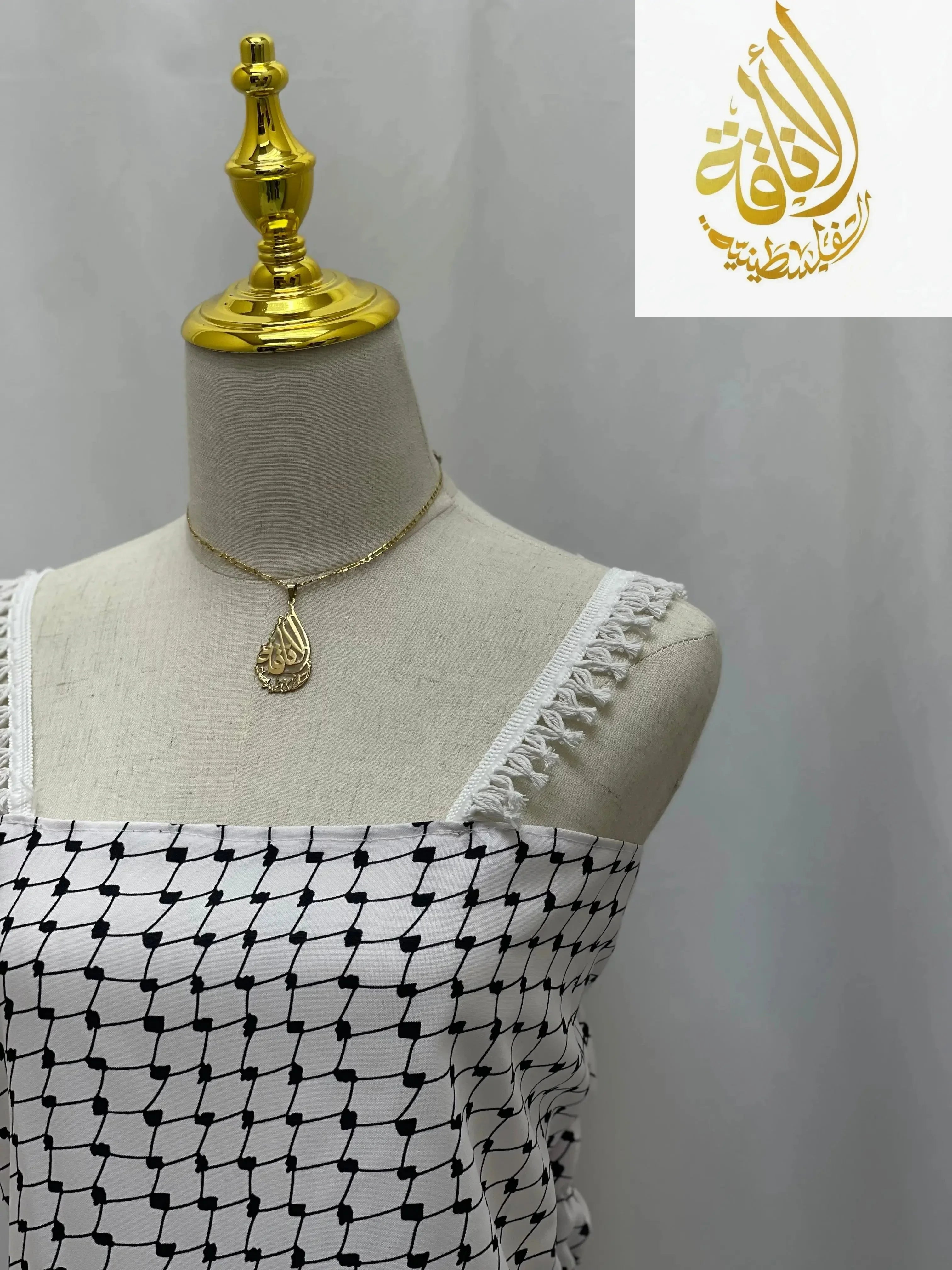High-Quality White Kuffiyeh Smagh Cropped Top: Bold Tradition Meets Modern Style Palestinian Elegance