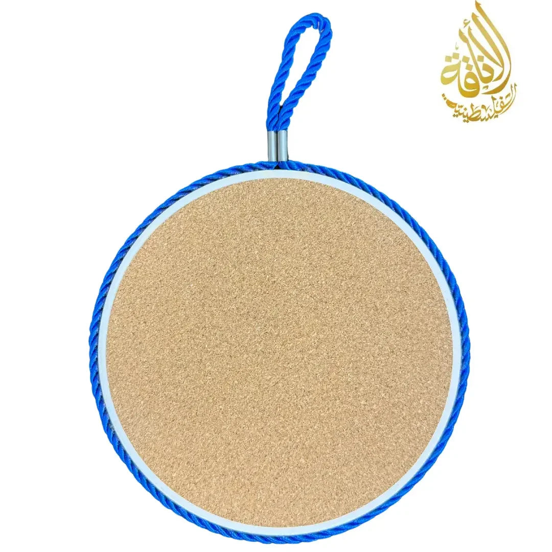 Palestinian home decor wall hanging round cork board with blue rope border and loop