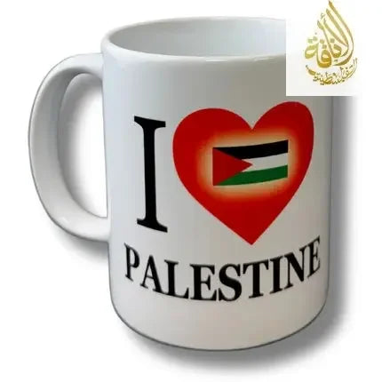 I Love Palestine Design Cup Palestinian Elegance
