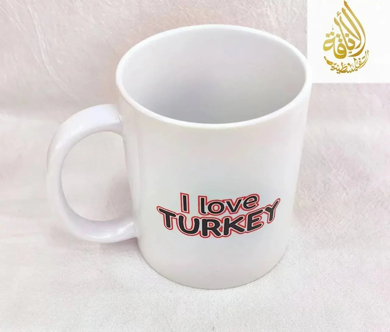 White Turkey flag coffee mug with I love Turkey text in red and black from Palestinian Elegance