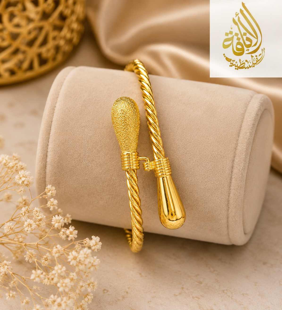 سوار مبروم إنجاسا فردي مع أناقة ذهبية مقلدة