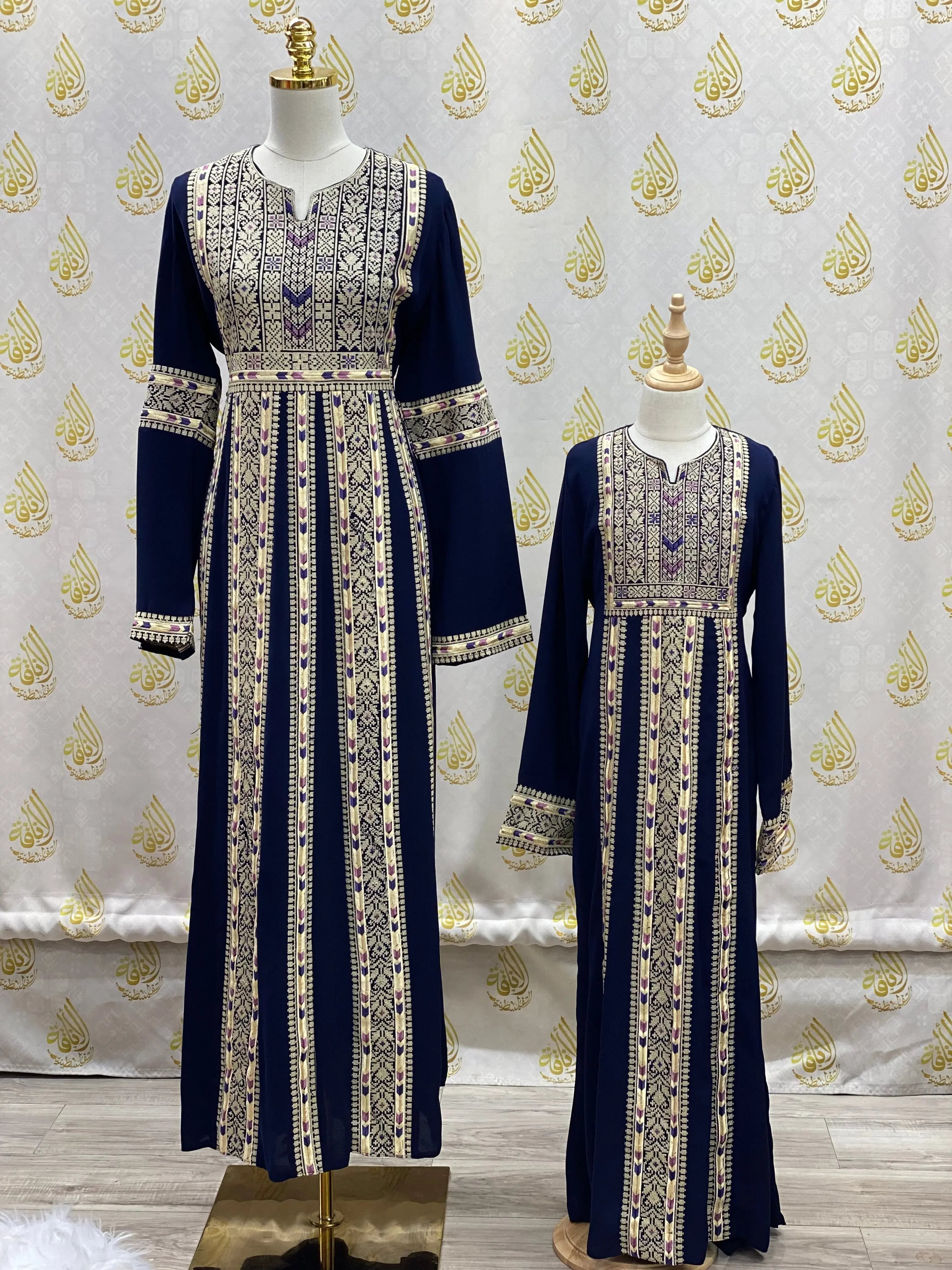 Kids Embroidery Tatreez: A Celebration of Culture and Style Palestinian Elegance