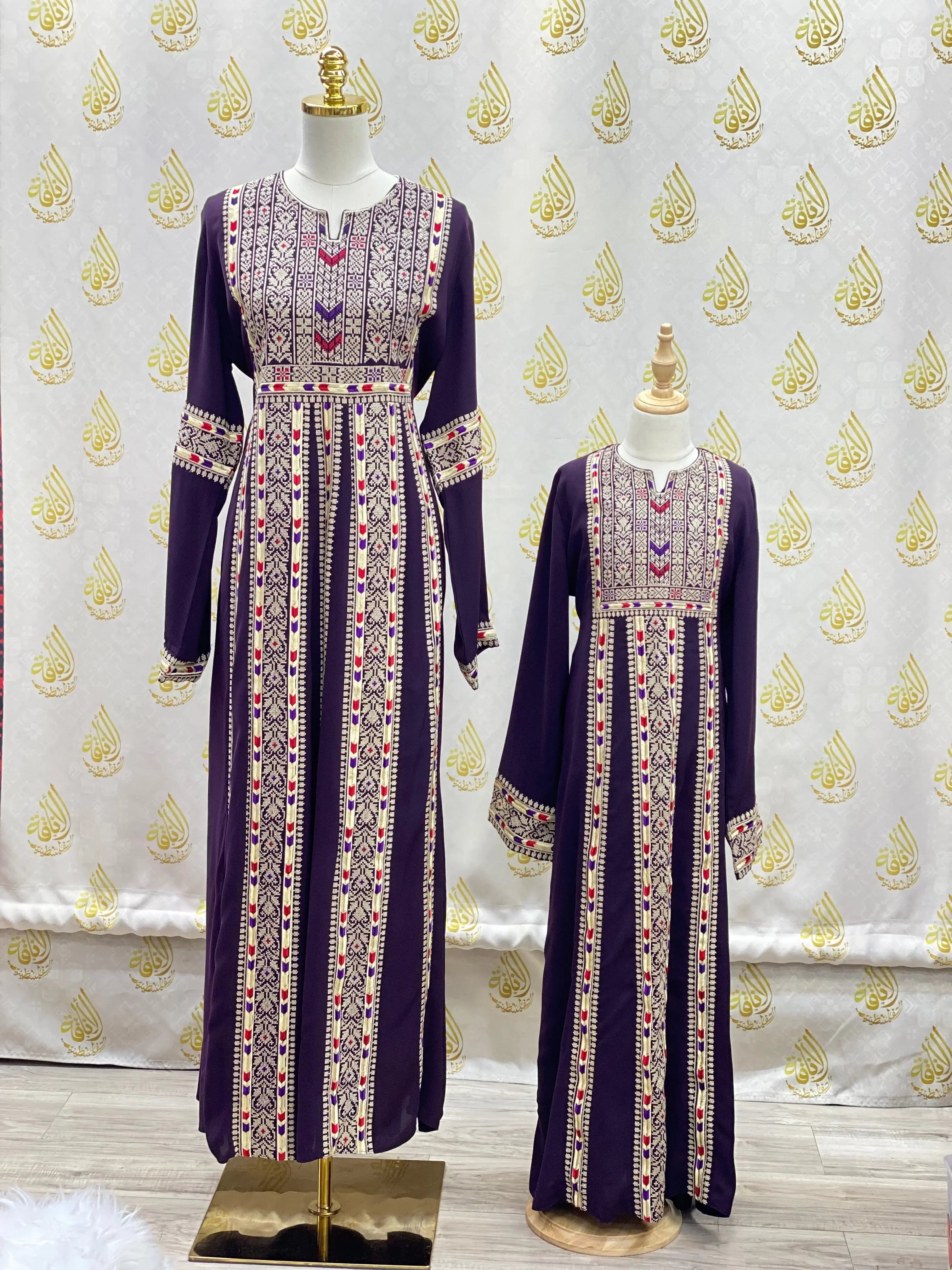 Kids Embroidery Tatreez: A Celebration of Culture and Style Palestinian Elegance