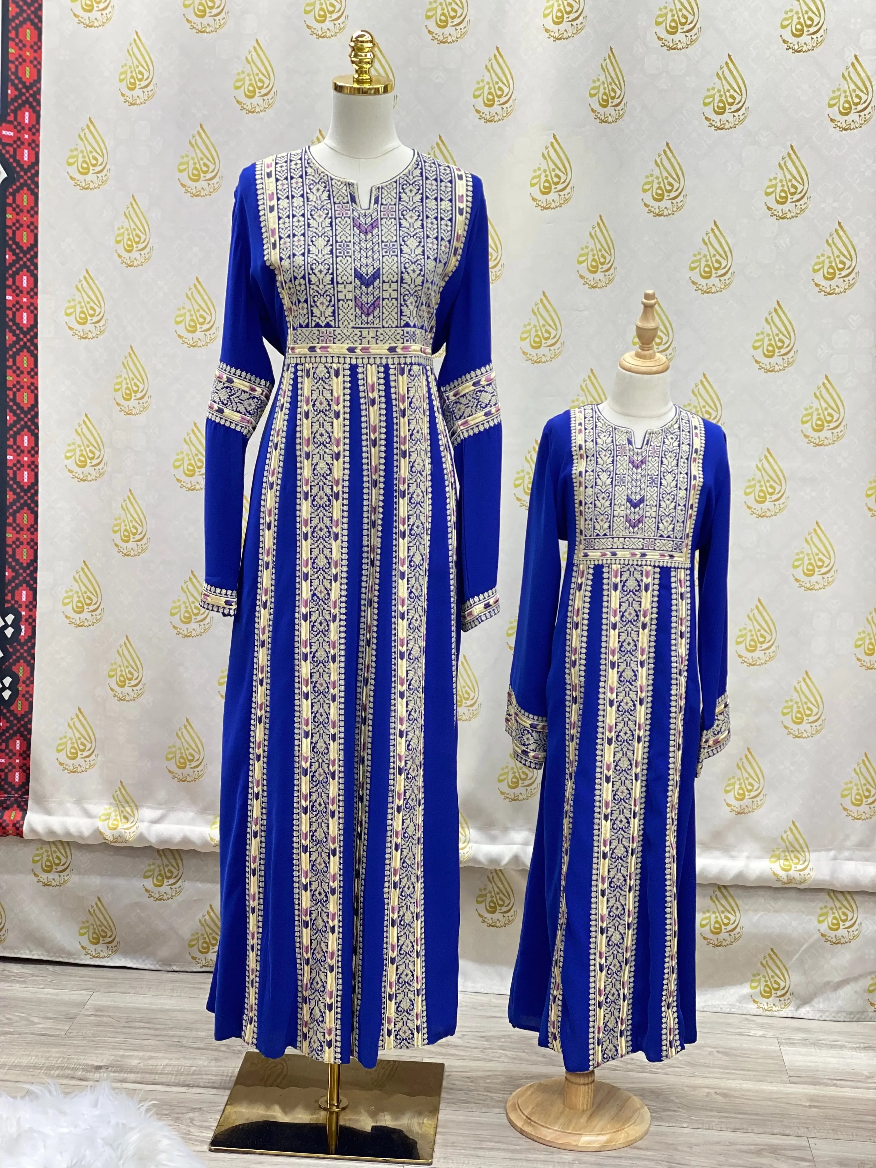 Kids Embroidery Tatreez: A Celebration of Culture and Style Palestinian Elegance