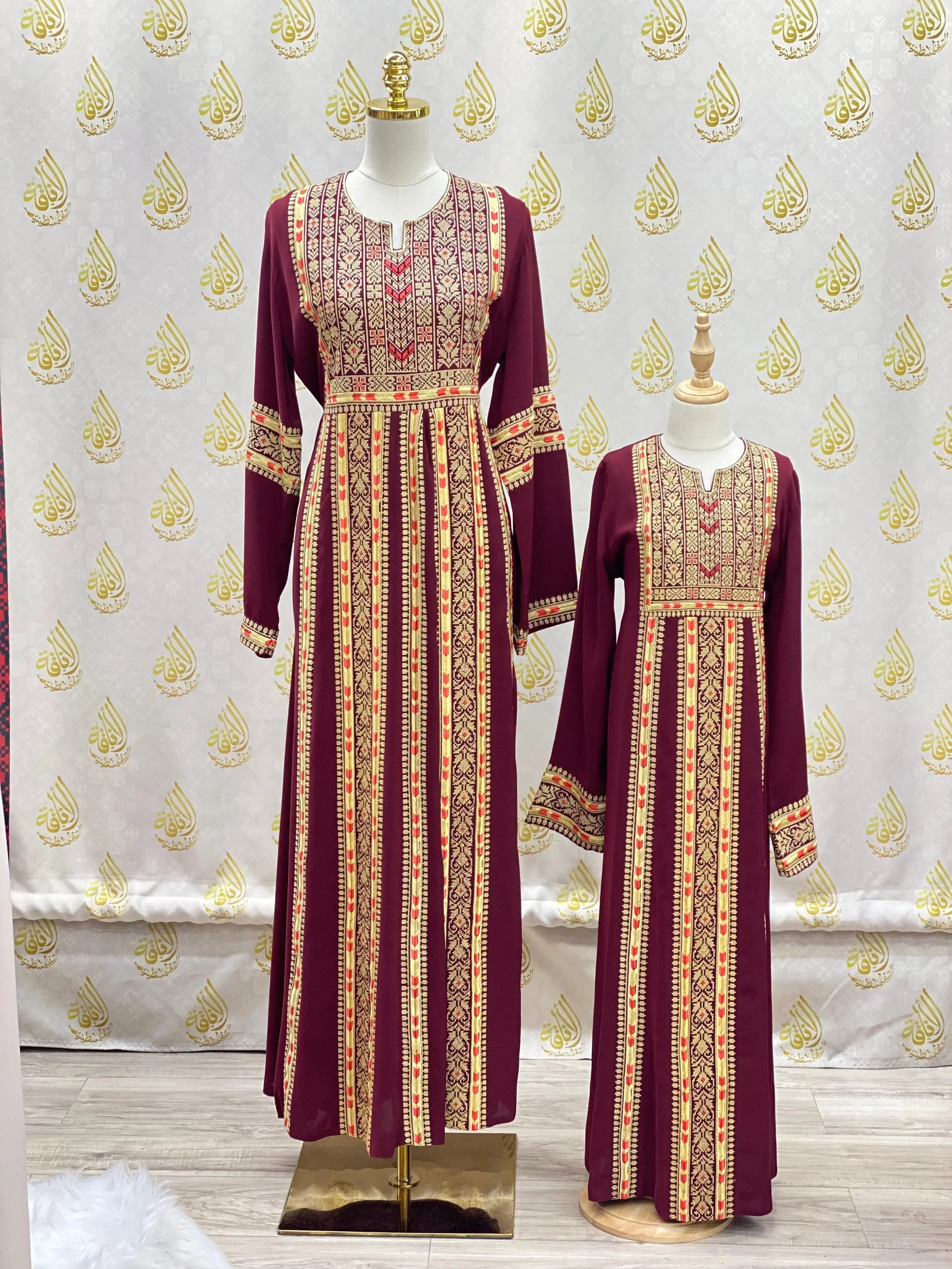 Kids Embroidery Tatreez: A Celebration of Culture and Style Palestinian Elegance