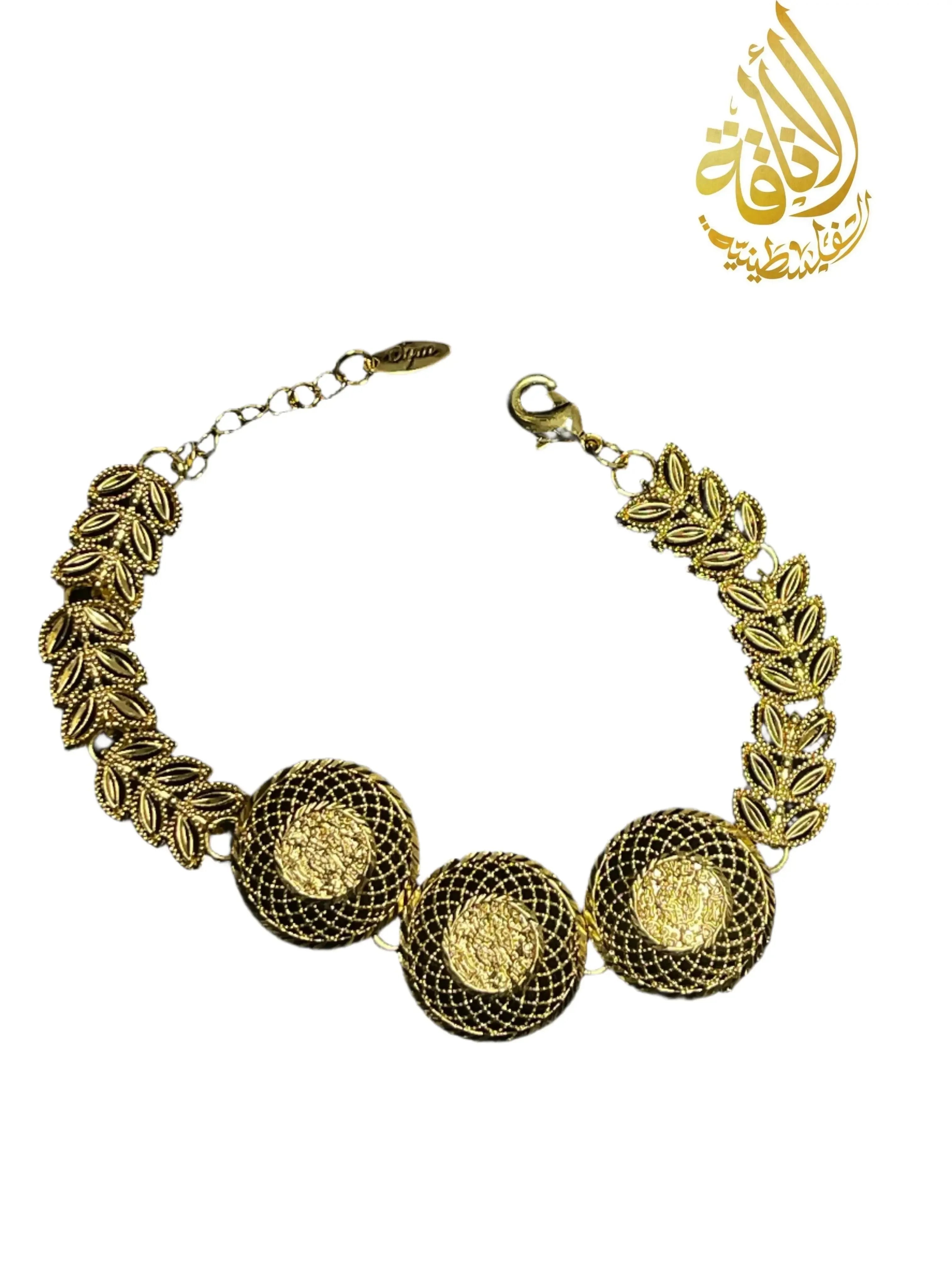 Palestinian Elegance imitated gold bracelet and necklace with intricate leaf and circular designs
