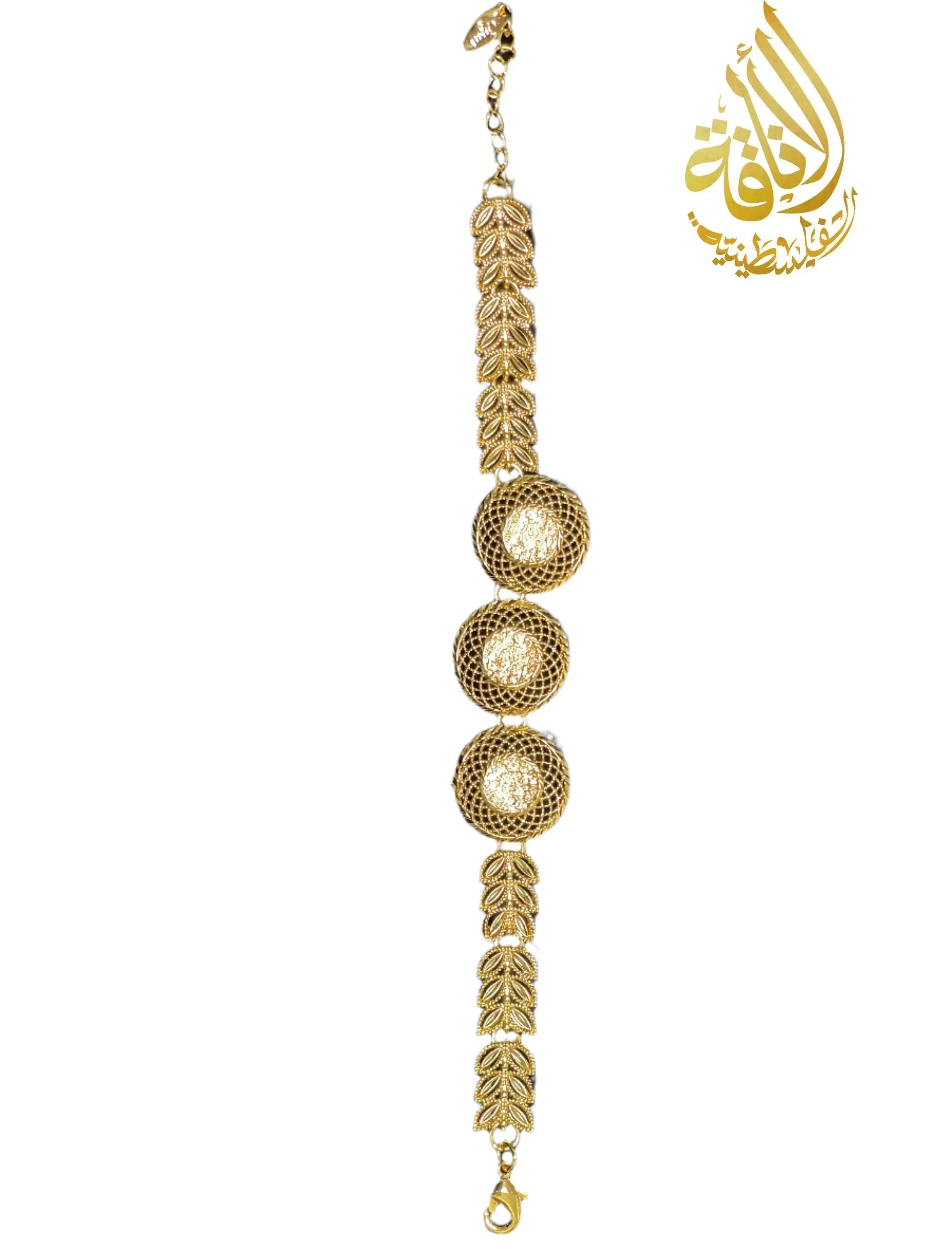 Palestinian Elegance imitated gold bracelet for weddings featuring intricate leaf and circular mesh design
