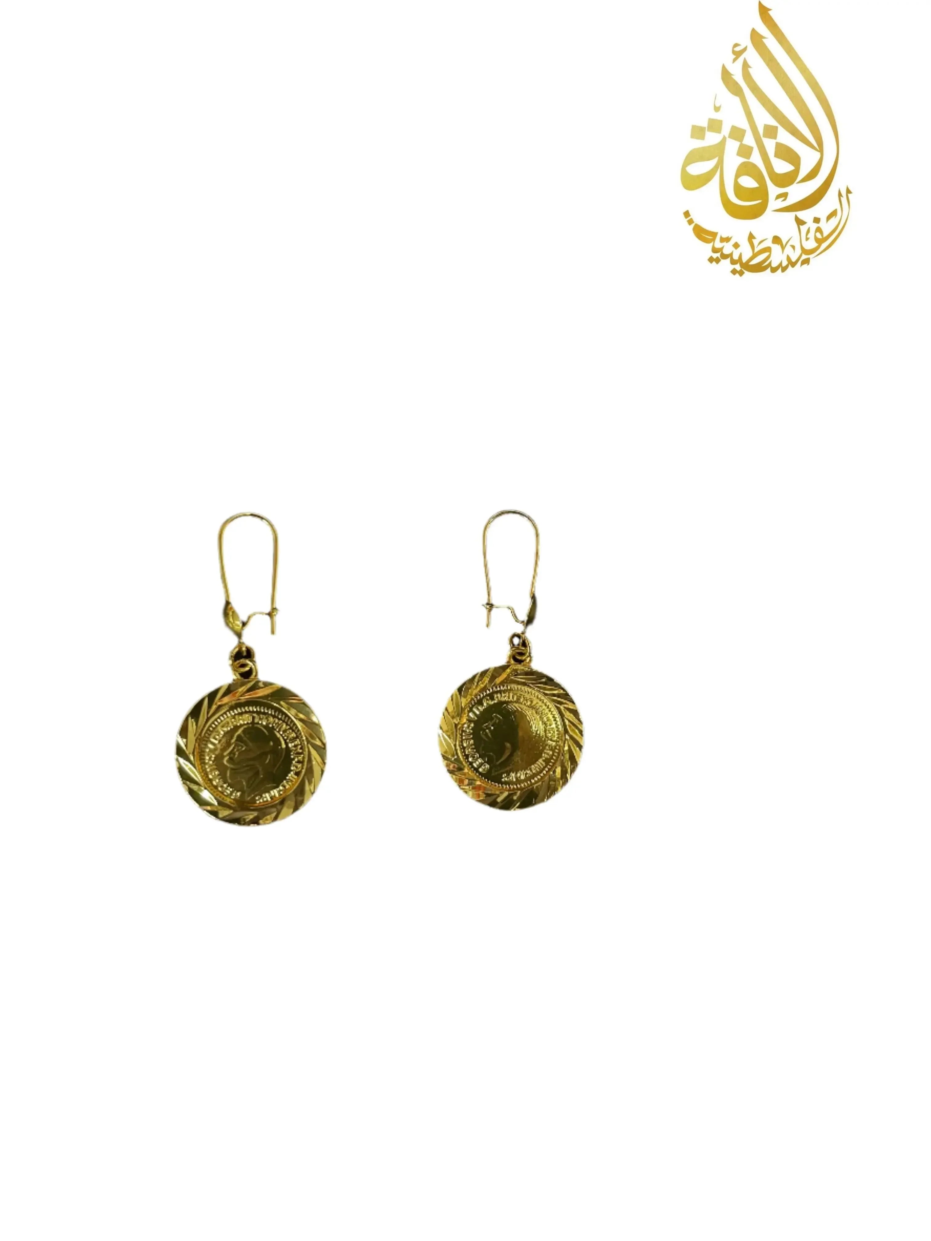 Palestinian Elegance imitated gold earrings round coin design with hook clasp