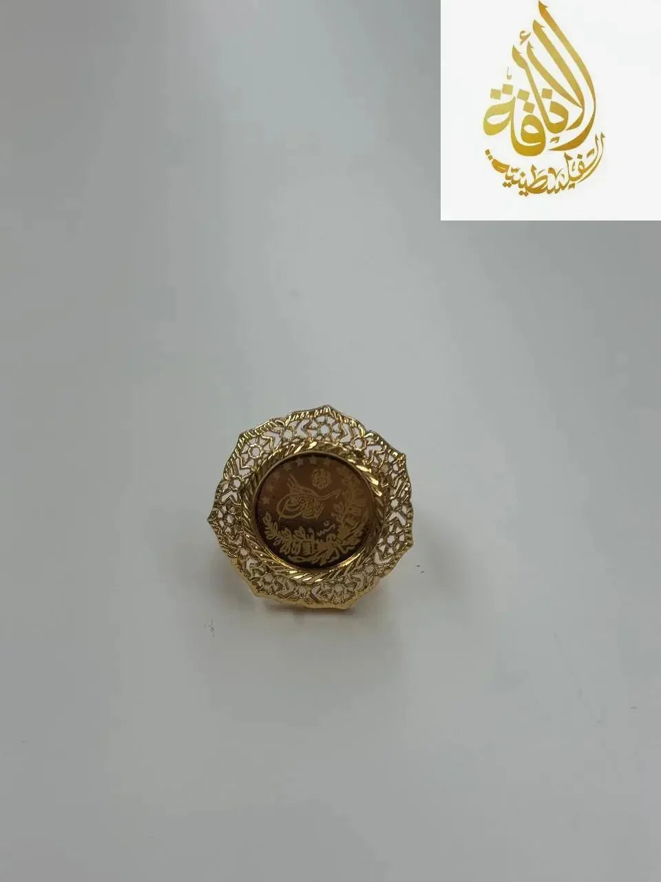 Palestinian Elegance falahi ring gold plated with intricate filigree design and central engraved detail