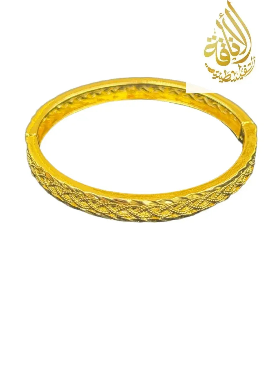 Palestinian Elegance imitation gold bangle bracelet with intricate braided design