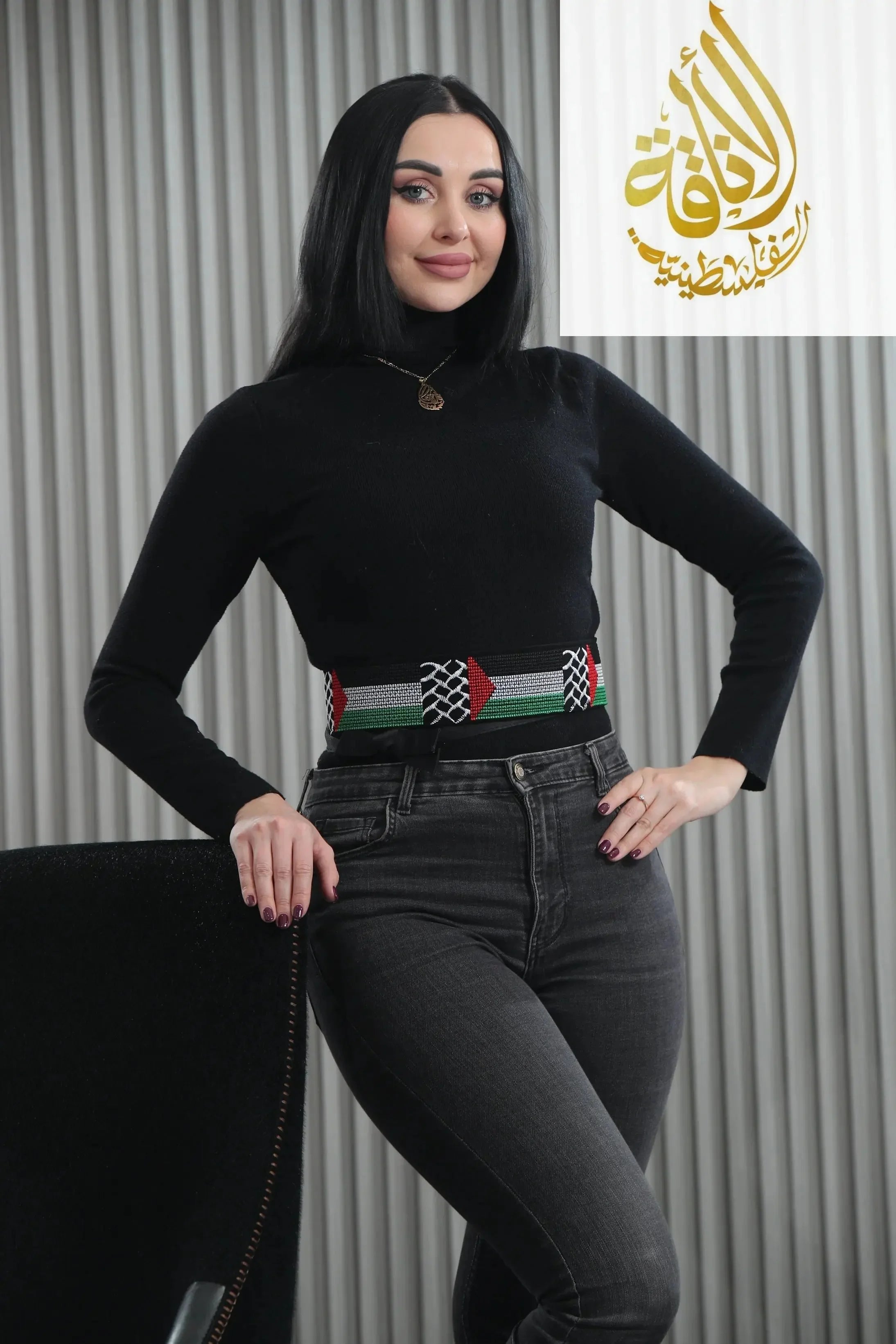 Intricate Design Embroidered Waist Belt Palestinian Elegance