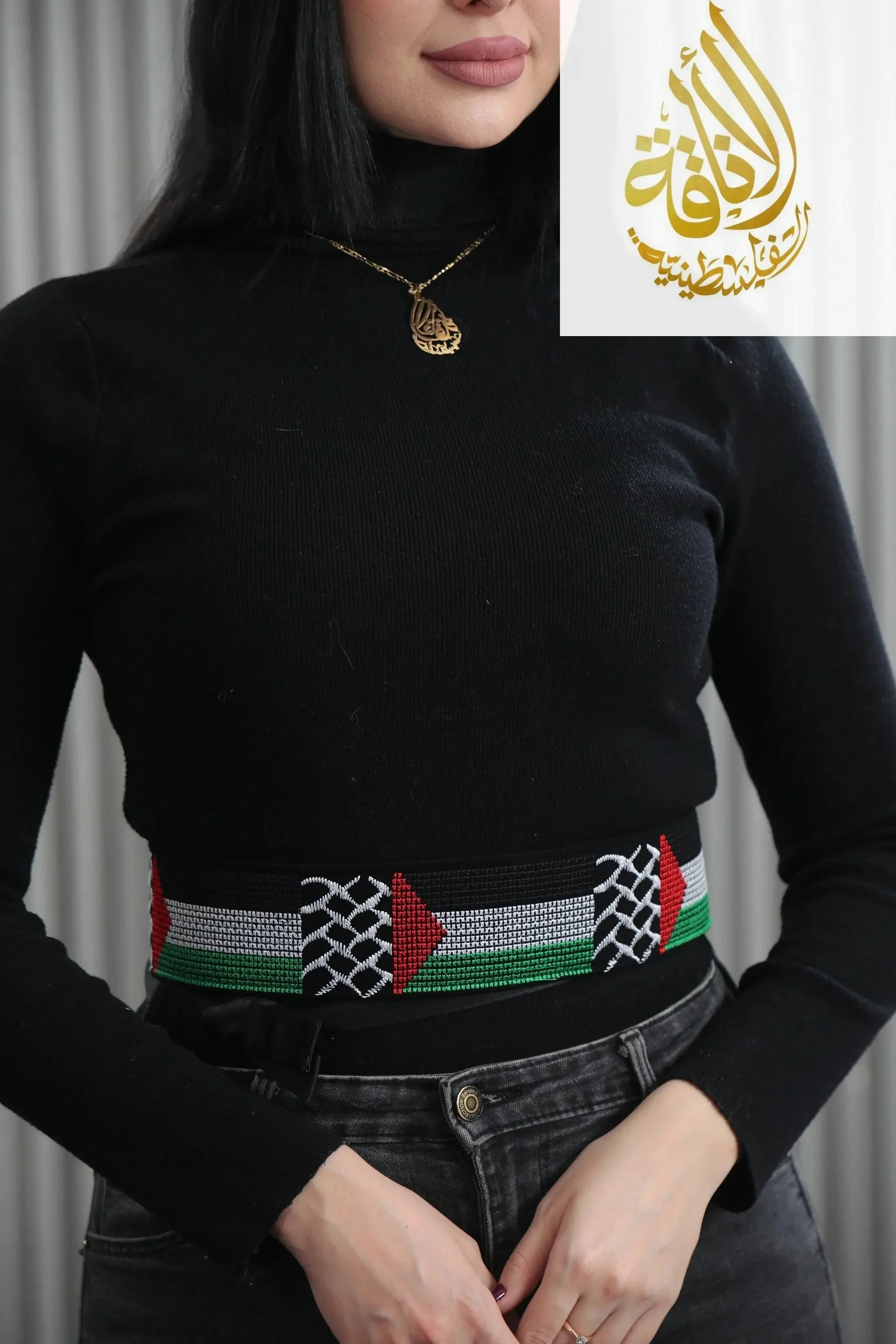 Intricate Design Embroidered Waist Belt Palestinian Elegance
