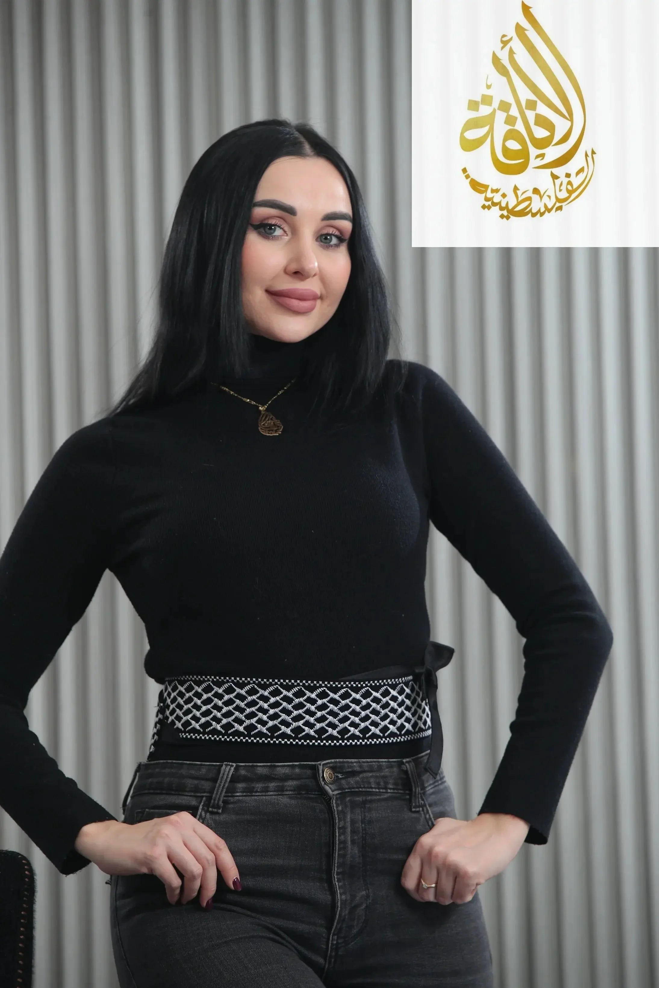 Intricate Design Embroidered Waist Belt Palestinian Elegance