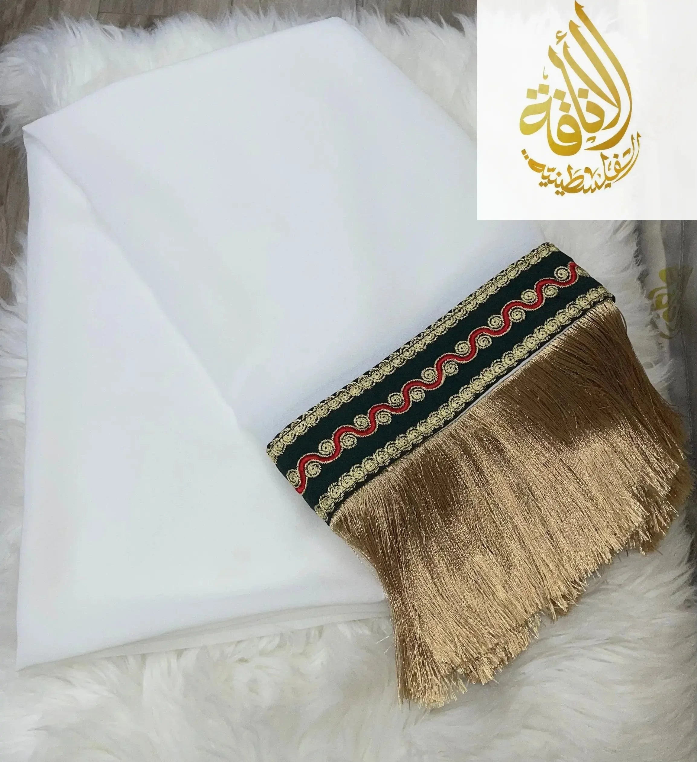 Ivory Khirka-Shal: Luxurious Elegance & Refined Sophistication Palestinian Elegance