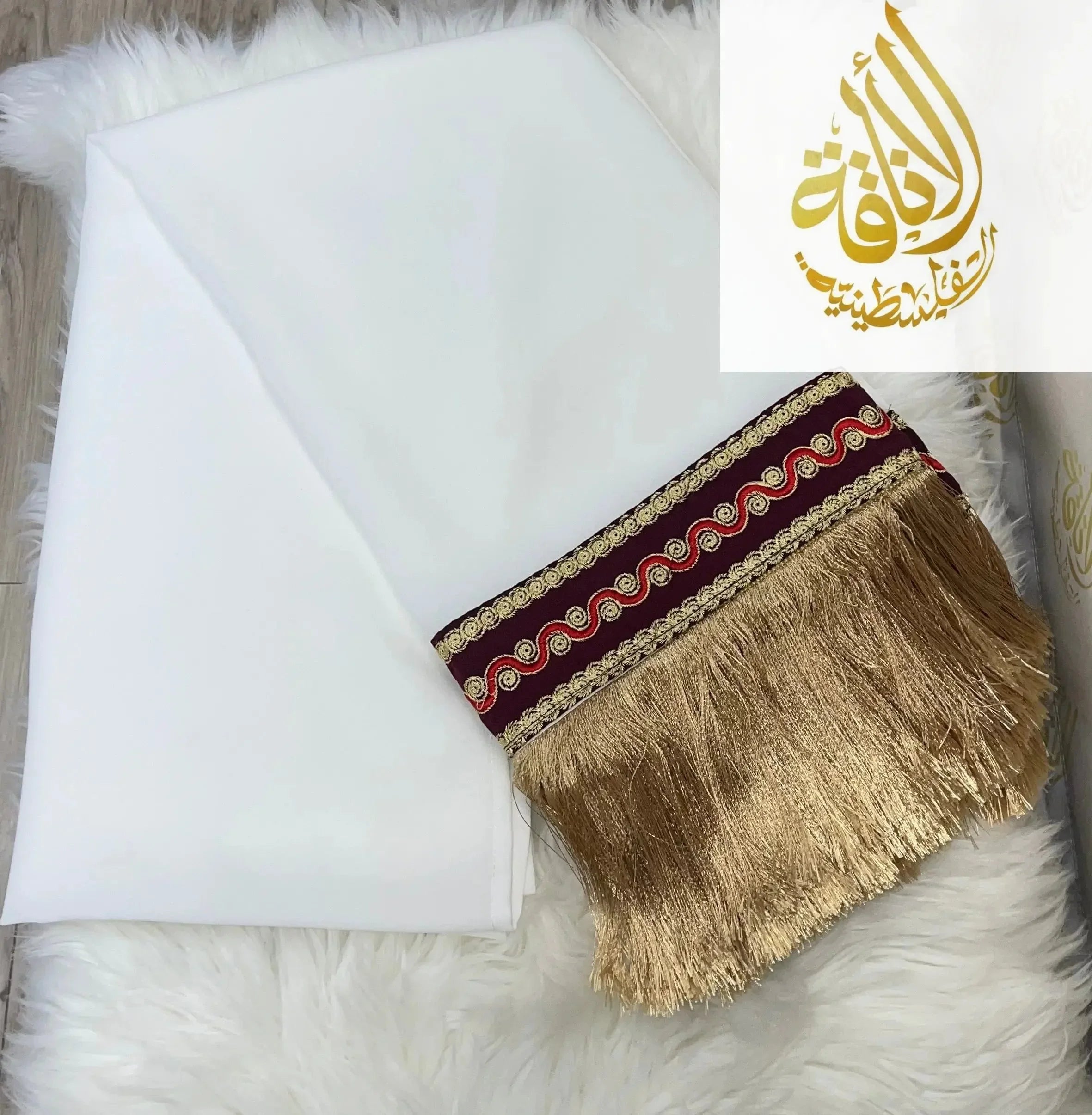 Ivory Khirka-Shal: Luxurious Elegance & Refined Sophistication Palestinian Elegance