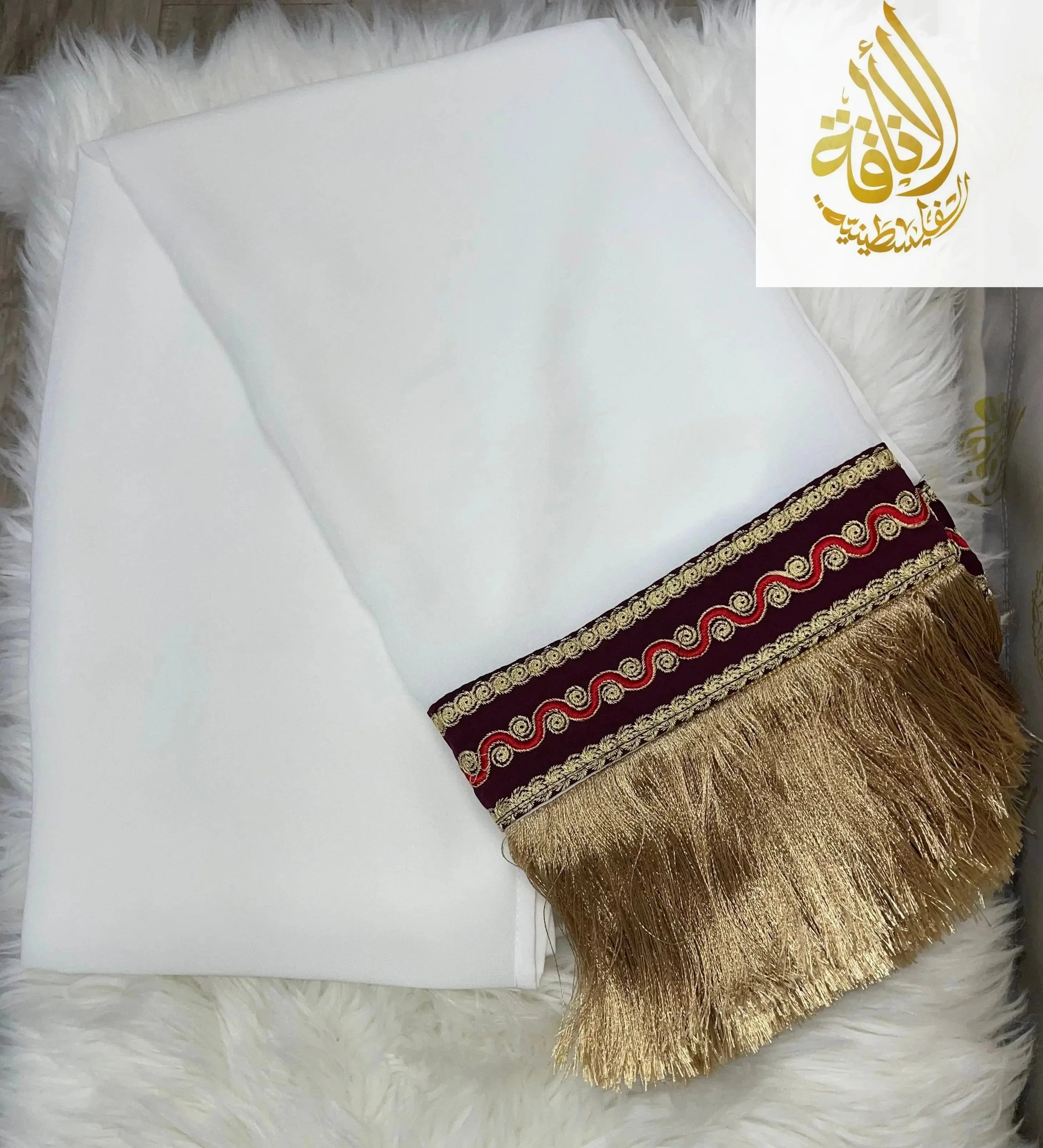 Ivory Khirka-Shal: Luxurious Elegance & Refined Sophistication Palestinian Elegance