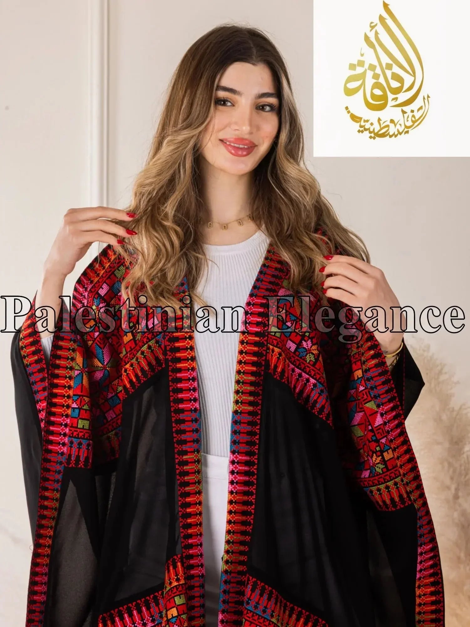 Jalila Embroidered Bisht | Modest Luxury with Cultural Elegance - Palestinian Elegance