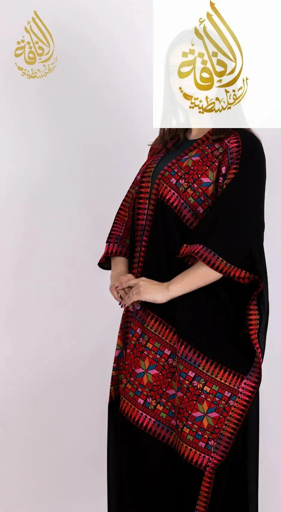 Jalila Embroidered Bisht | Modest Luxury with Cultural Elegance - Palestinian Elegance