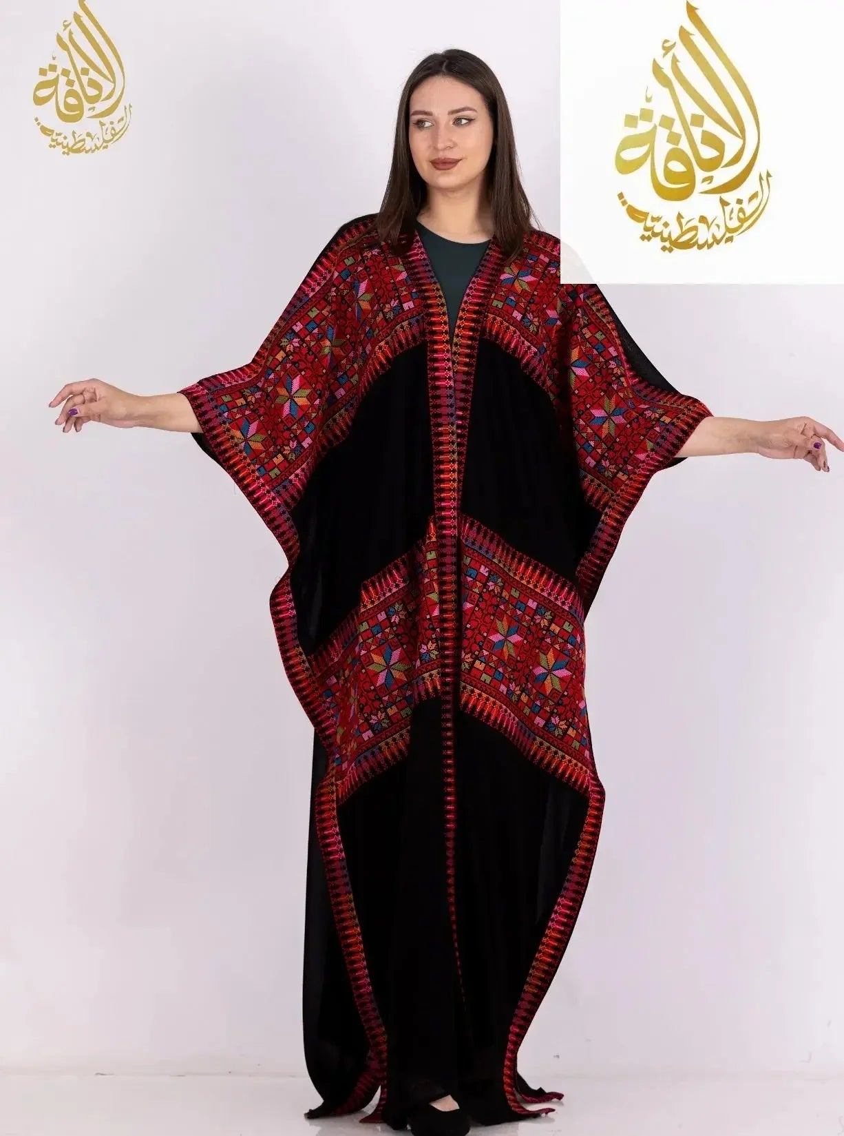 Jalila Embroidered Bisht | Modest Luxury with Cultural Elegance - Palestinian Elegance