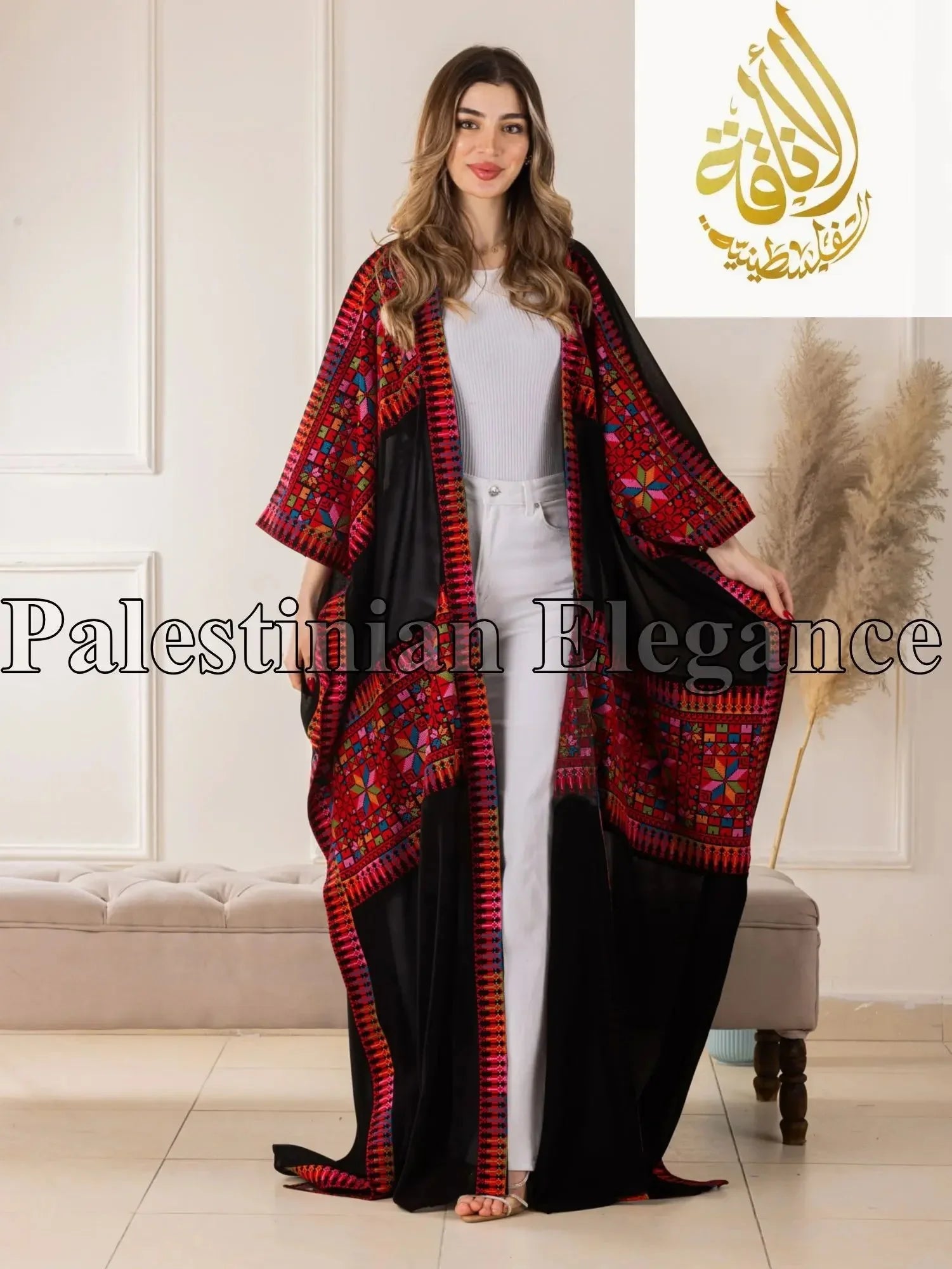 Jalila Embroidered Bisht | Modest Luxury with Cultural Elegance - Palestinian Elegance