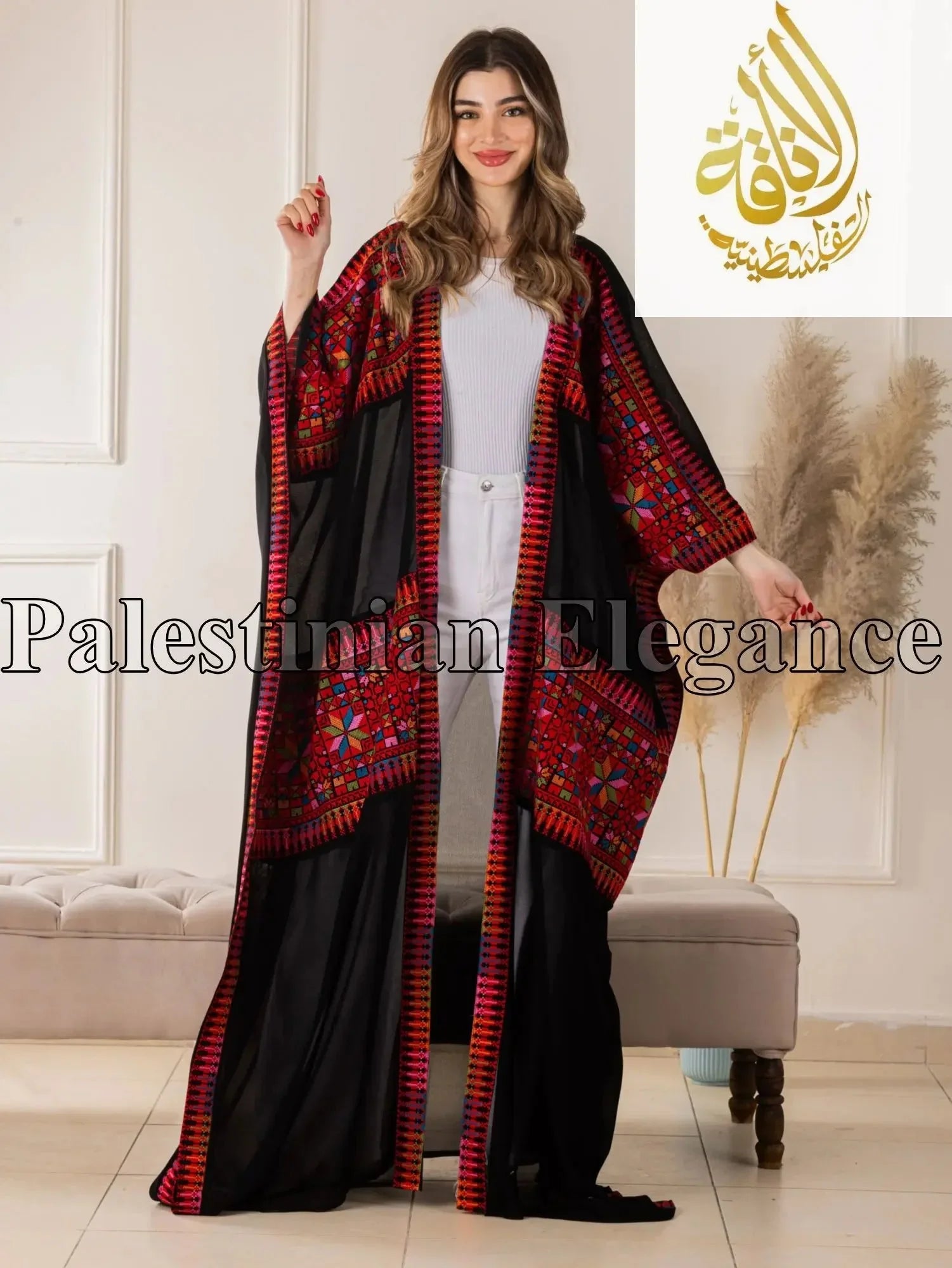 Jalila Embroidered Bisht | Modest Luxury with Cultural Elegance - Palestinian Elegance